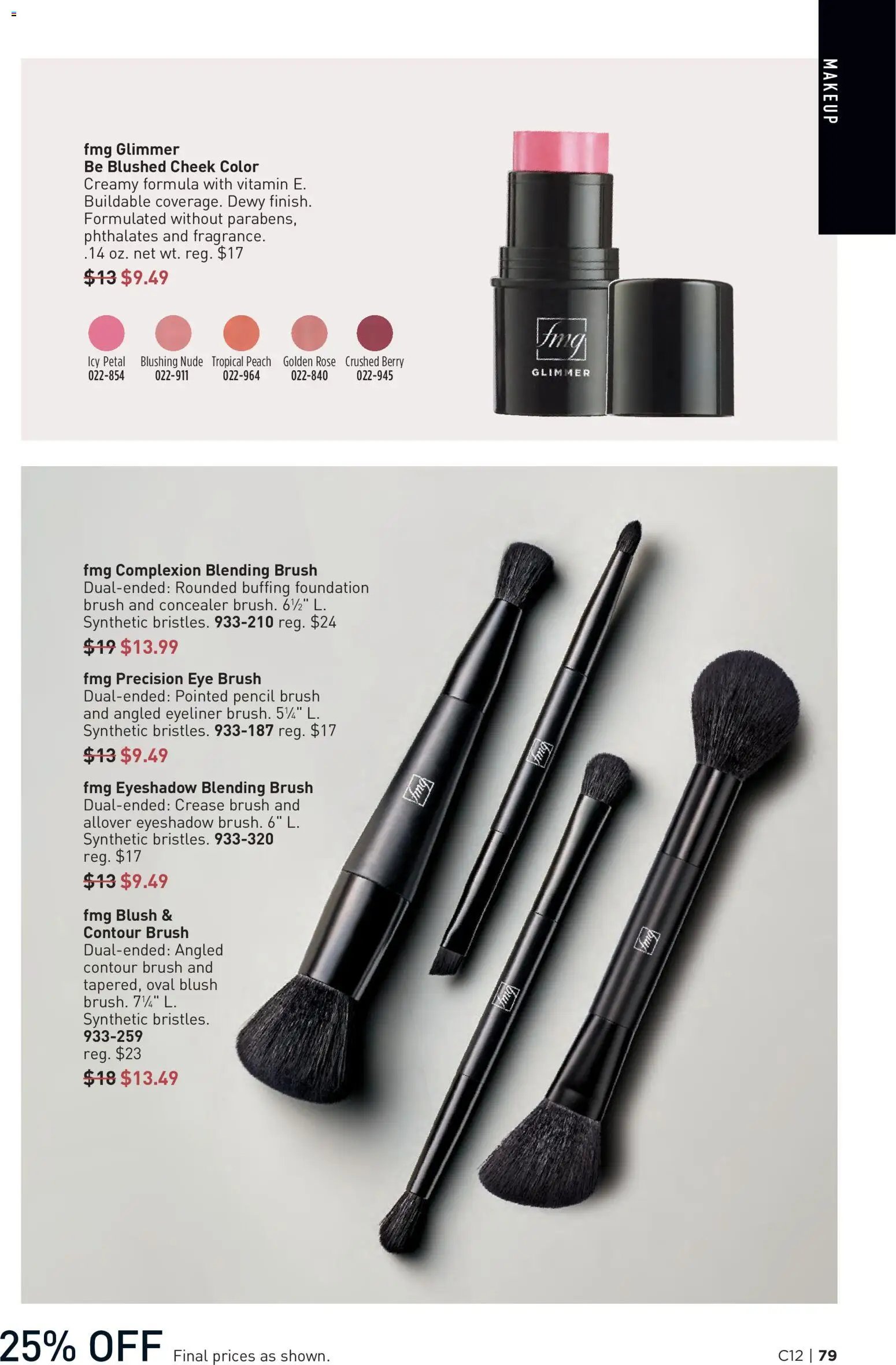 Avon Brochure