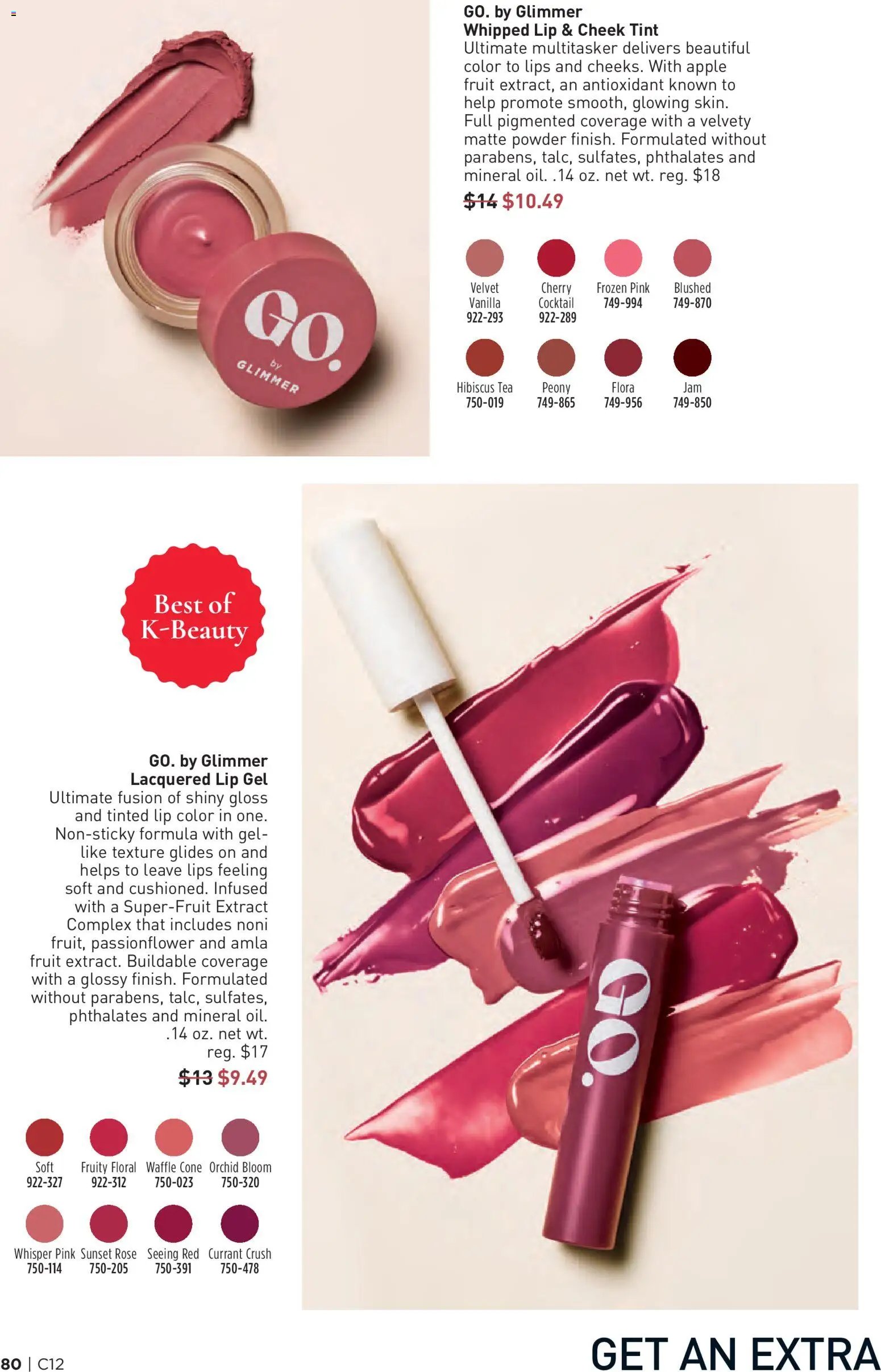 Avon Brochure