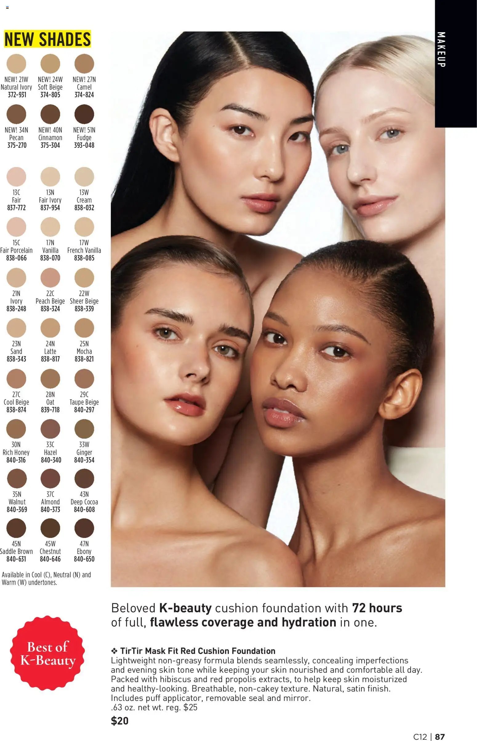 Avon Brochure