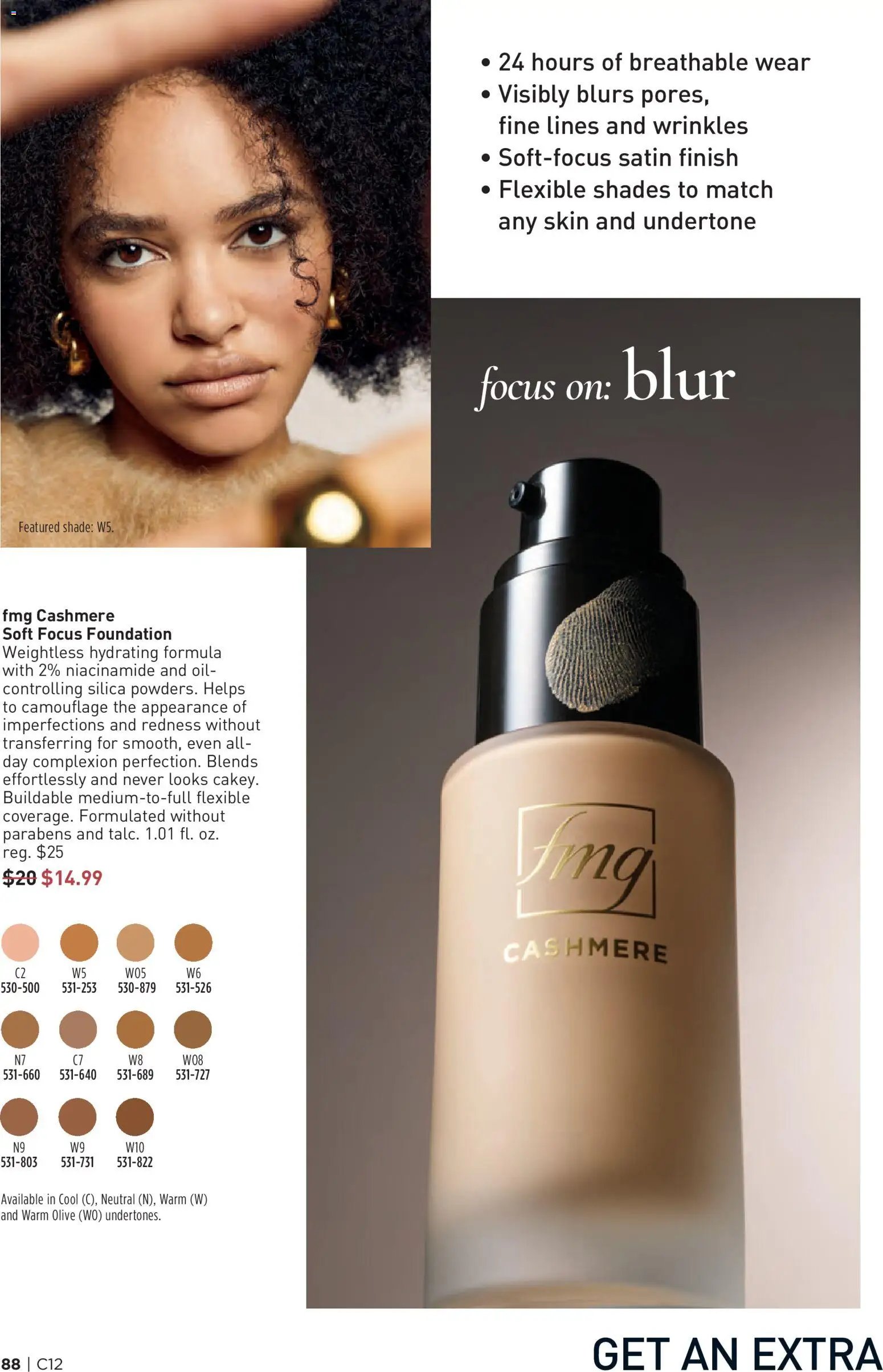 Avon Brochure