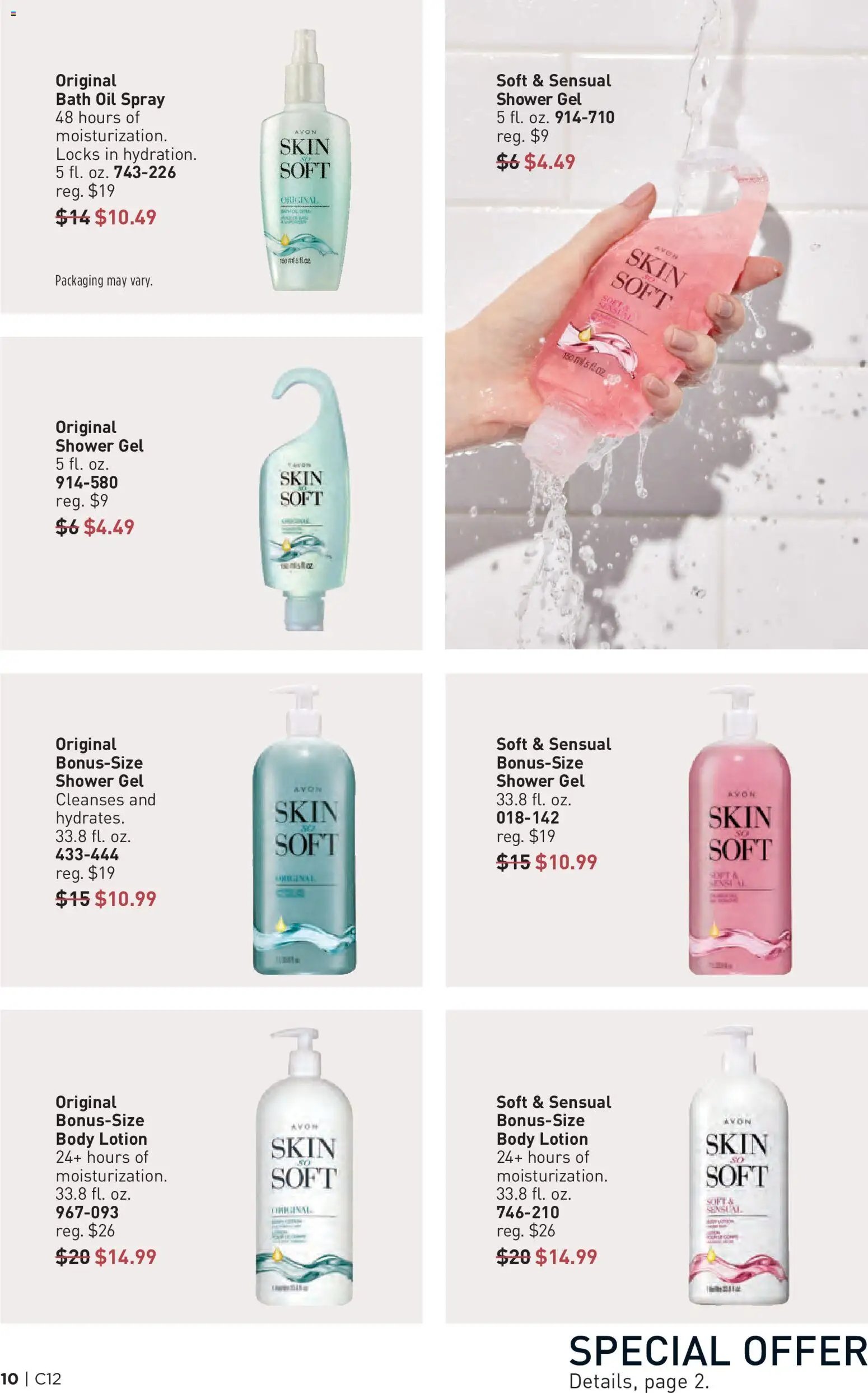 Avon Brochure