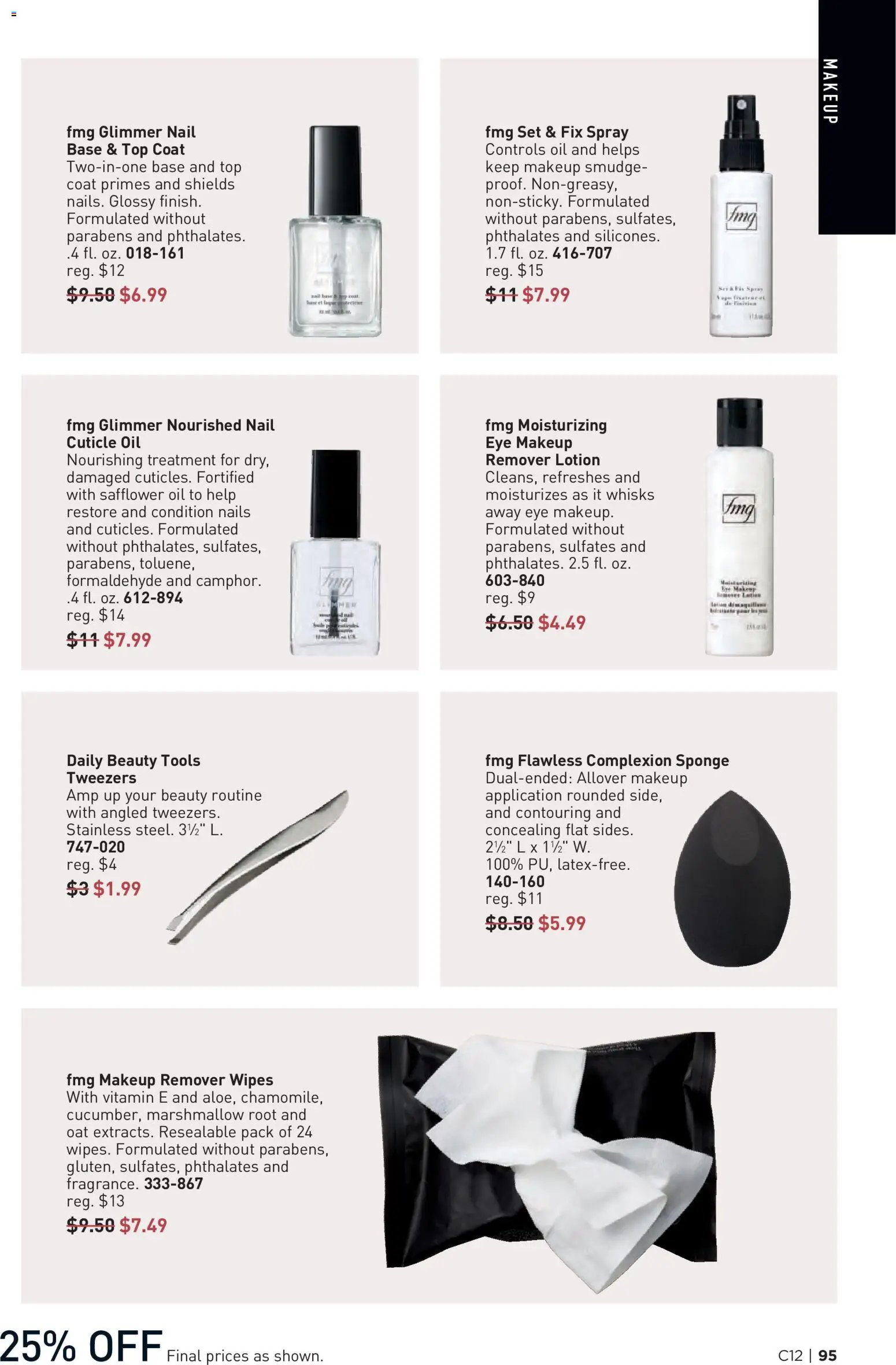 Avon Brochure