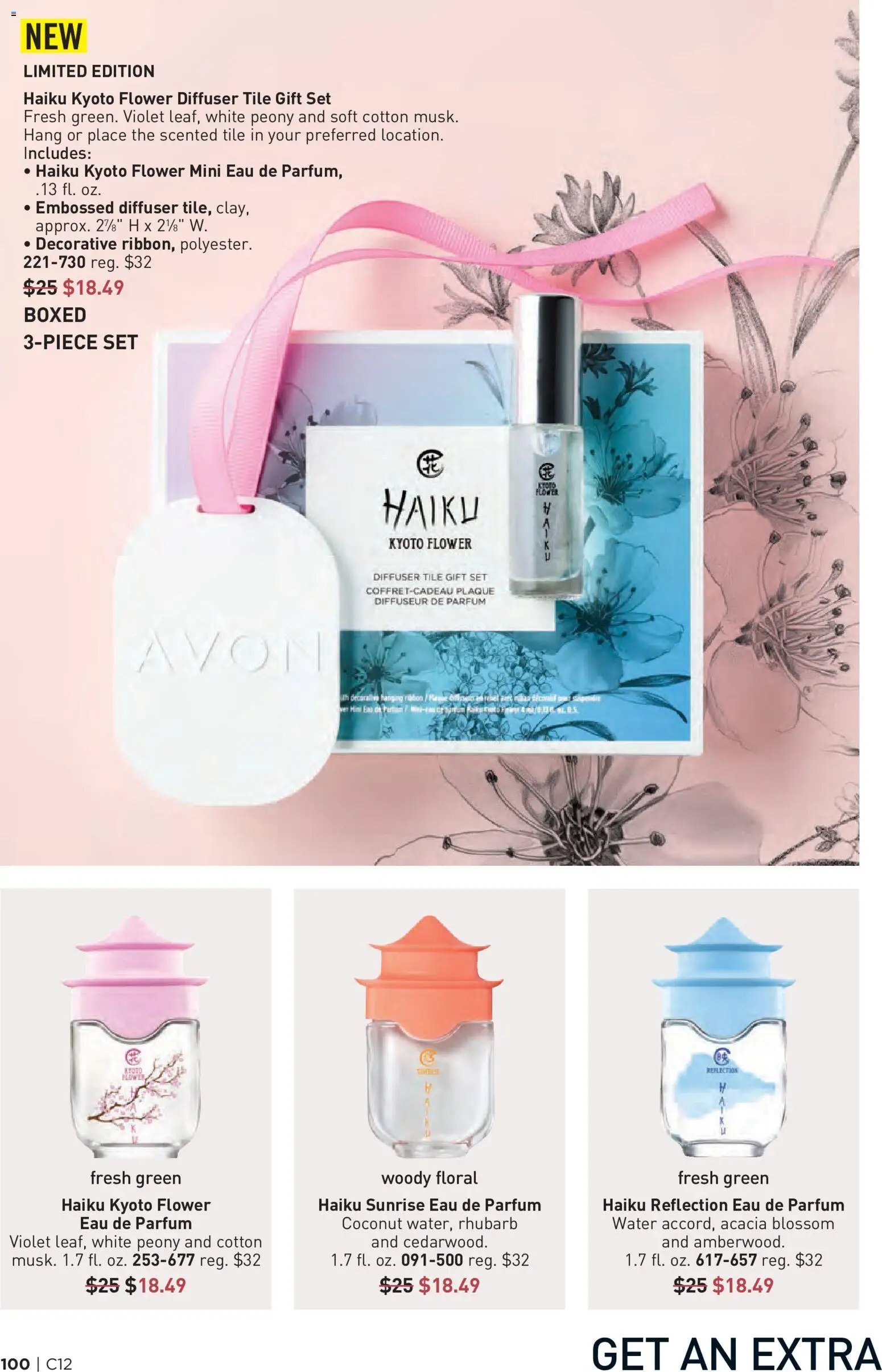 Avon Brochure