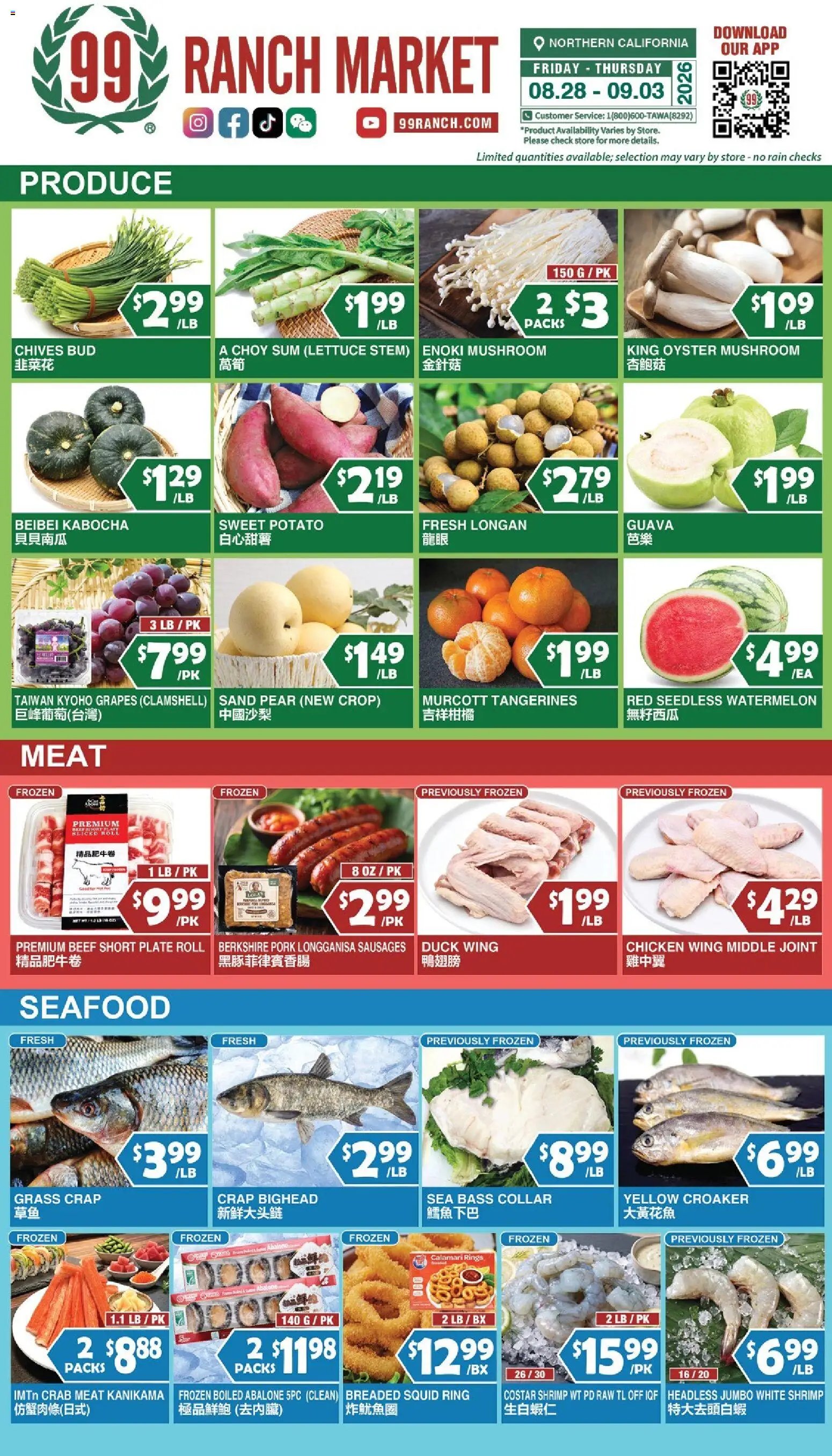 99 Ranch Market Perishables