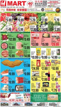 Hmart Weekly Ad - CHINESE - GA