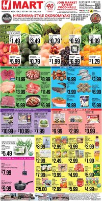 Hmart Weekly Ad - ENGLISH/KOREAN - CA