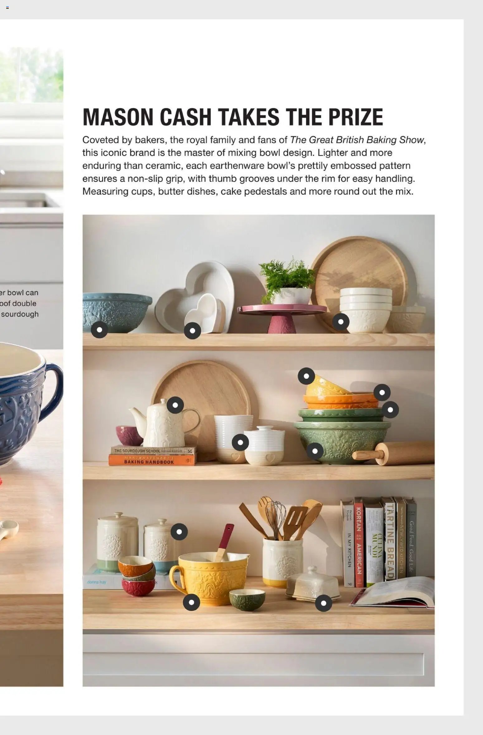 Home Depot Catalog