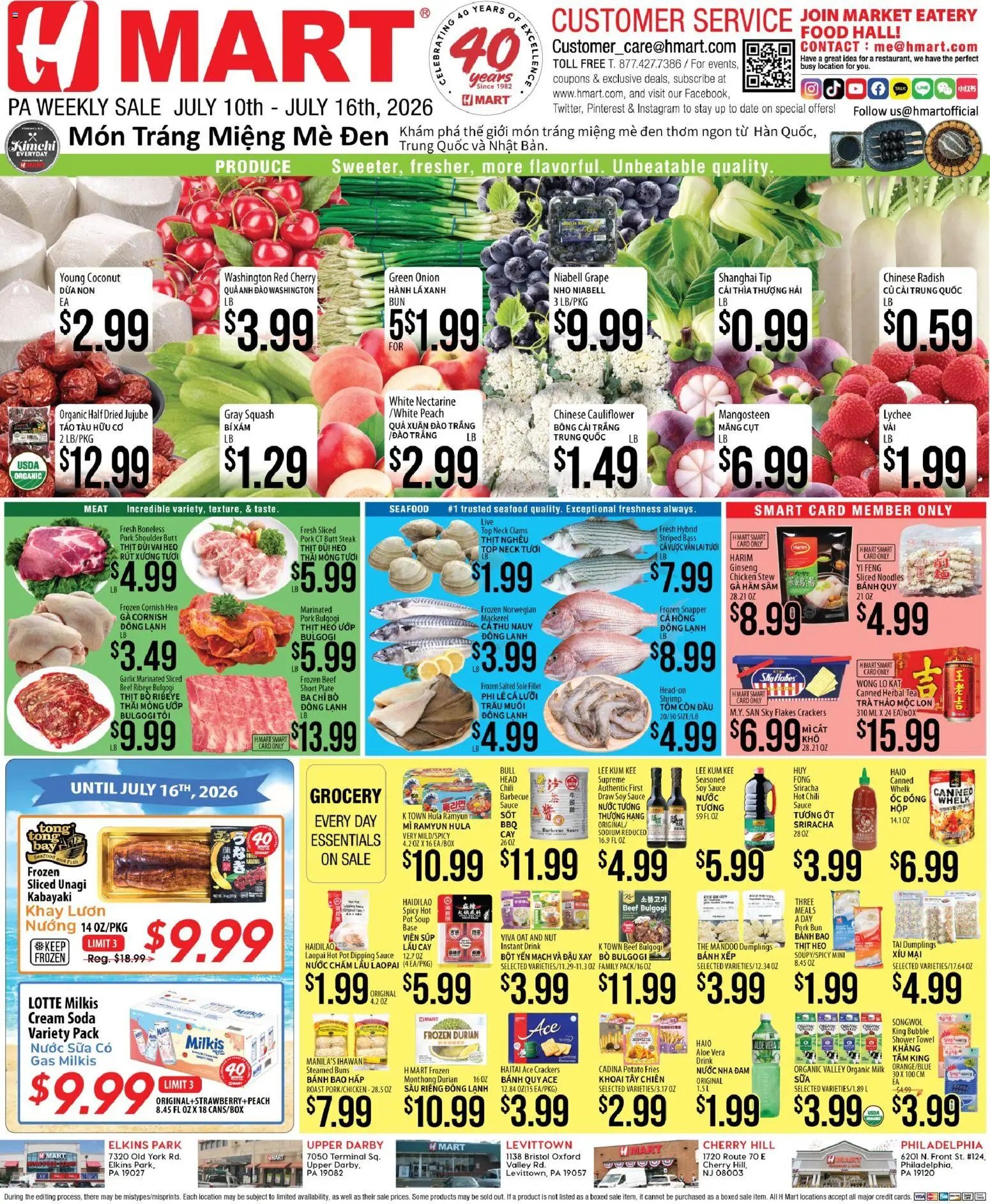 Hmart VIETNAMESE - Pennsylvania