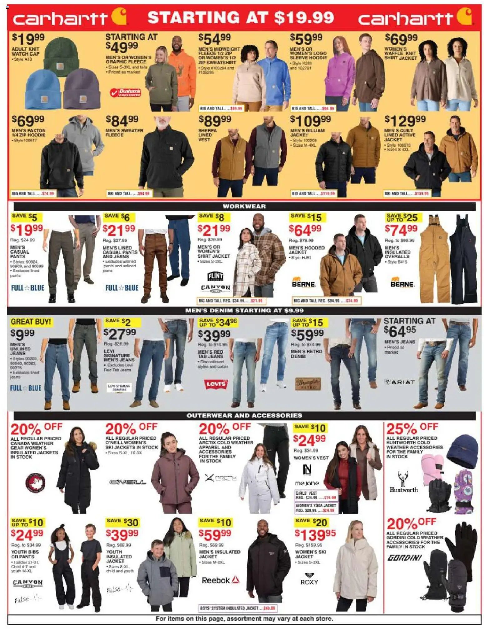 Dunham's Sports Weekly Ad