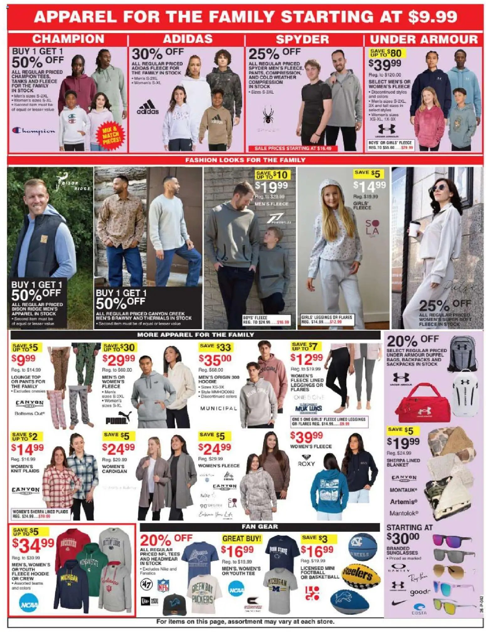 Dunham's Sports Weekly Ad