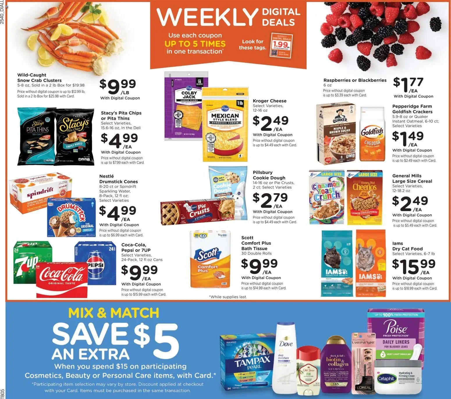 Baker's Weekly Ad (2025-11-05 - 2025-11-11) | 3