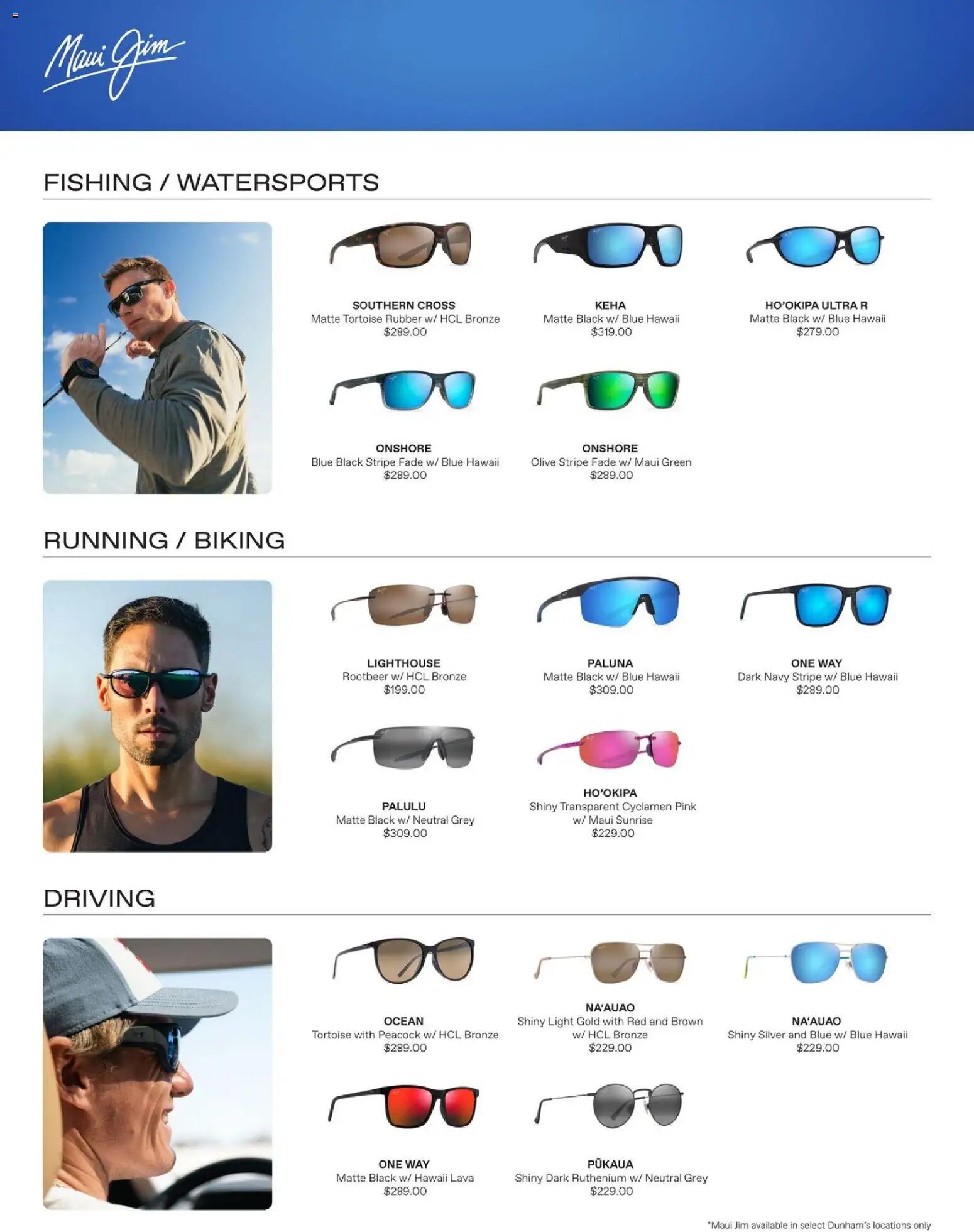 Dunham's Sports Sunglasses Guide