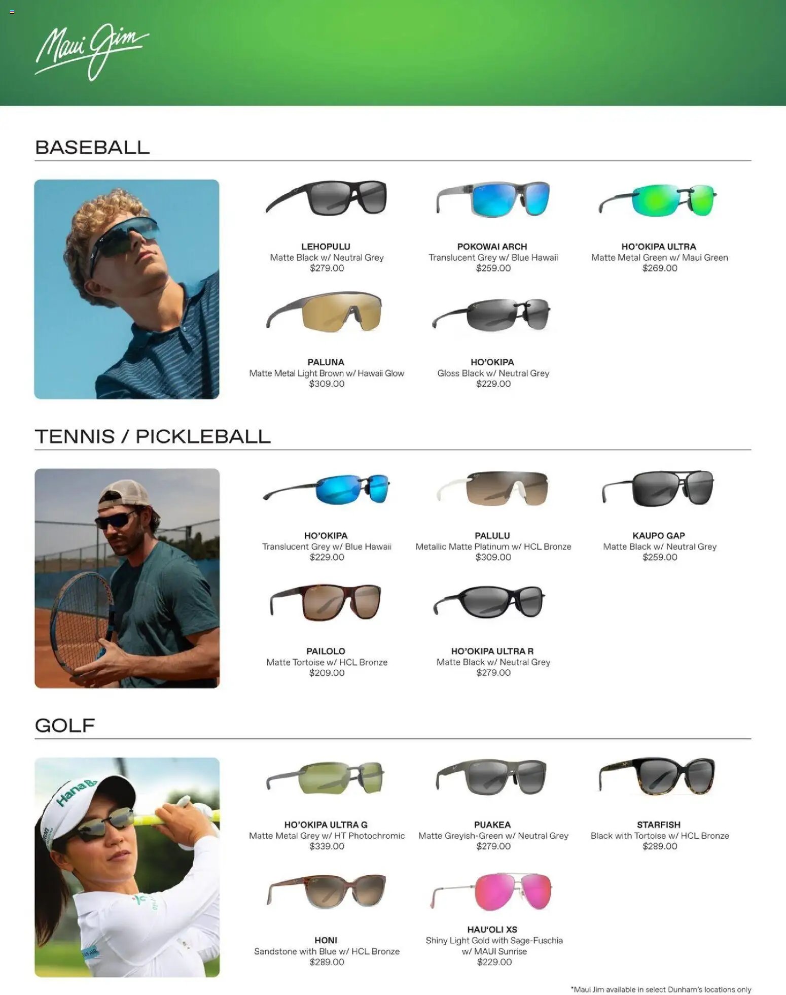 Dunham's Sports Sunglasses Guide