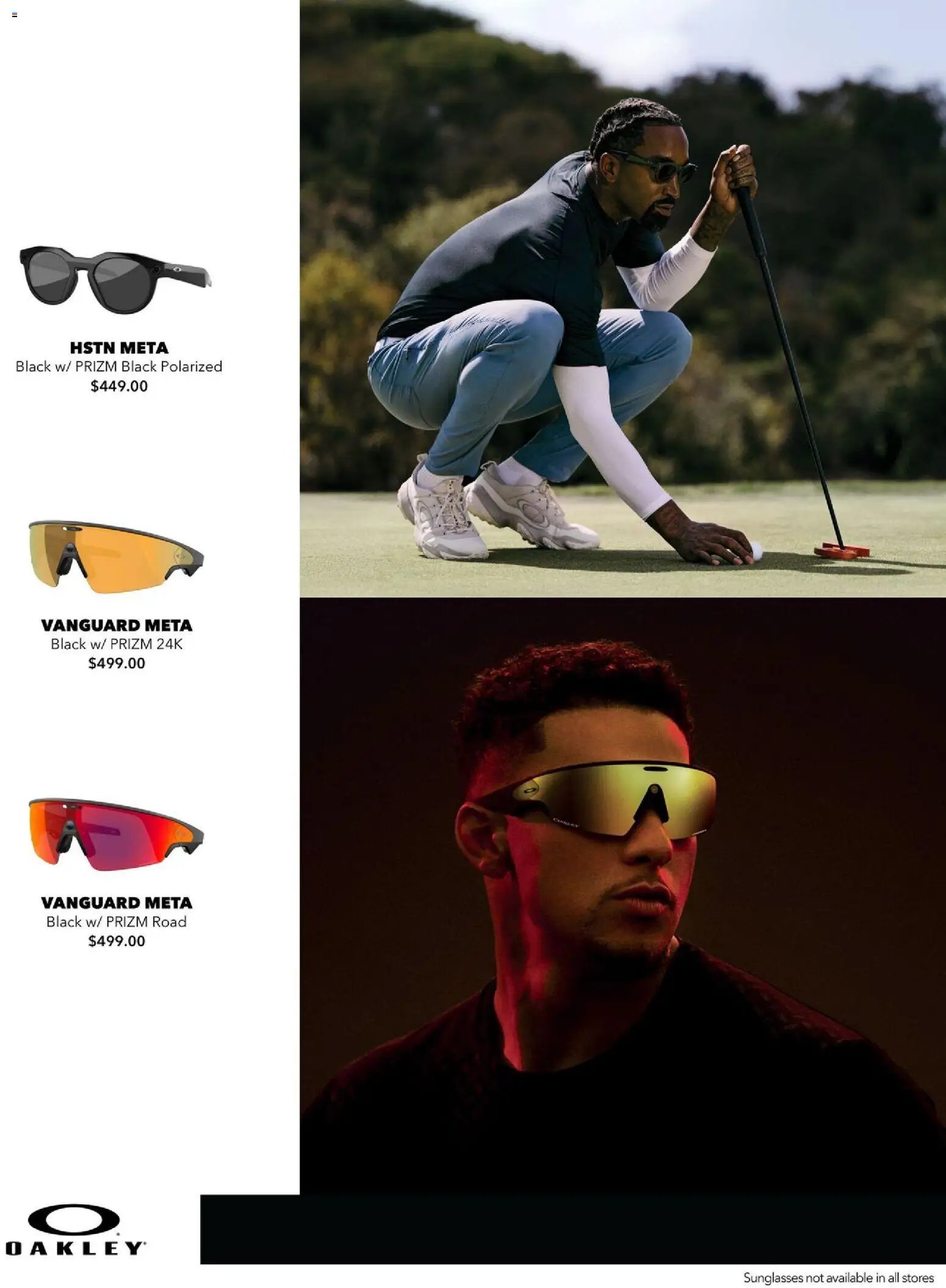 Dunham's Sports Sunglasses Guide