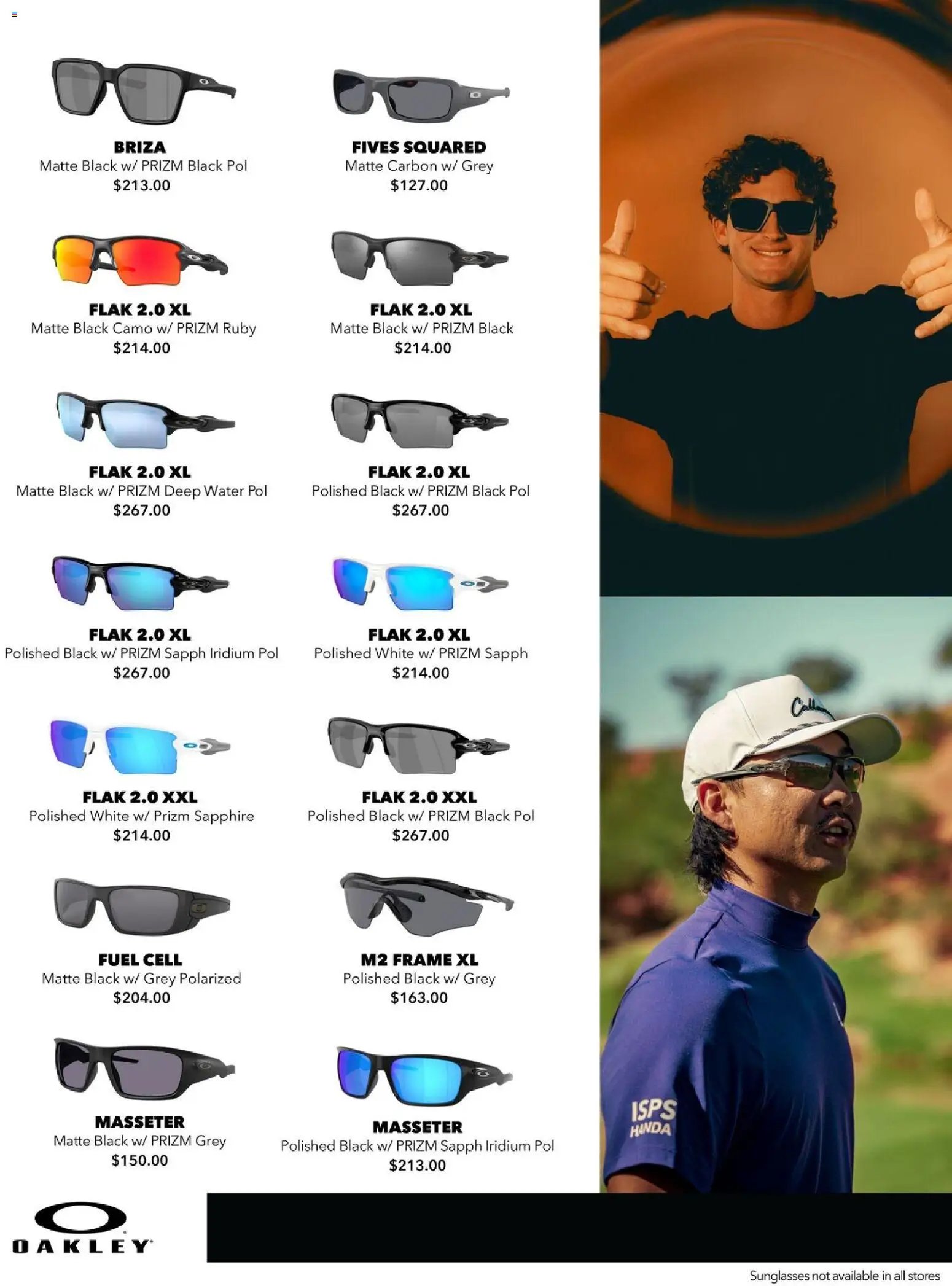 Dunham's Sports Sunglasses Guide