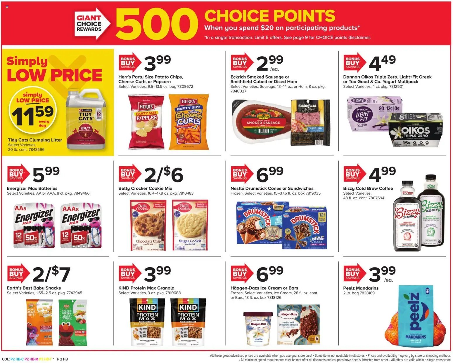 Giant Weekly Ad