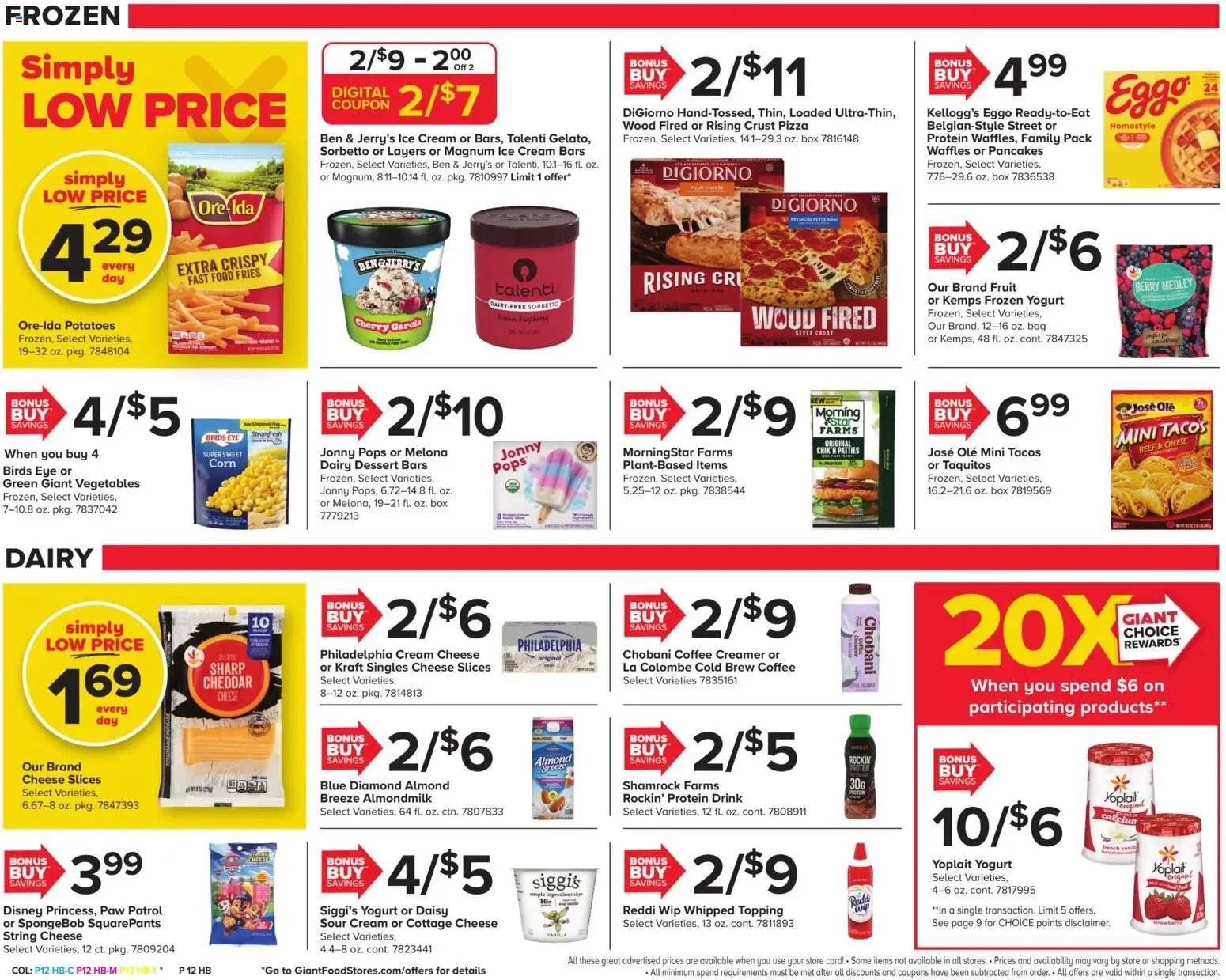 Giant Weekly Ad