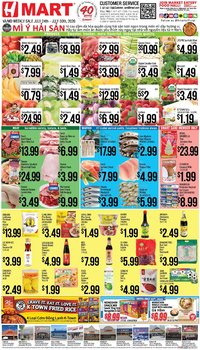 Hmart VIETNAMESE - Maryland & Virginia