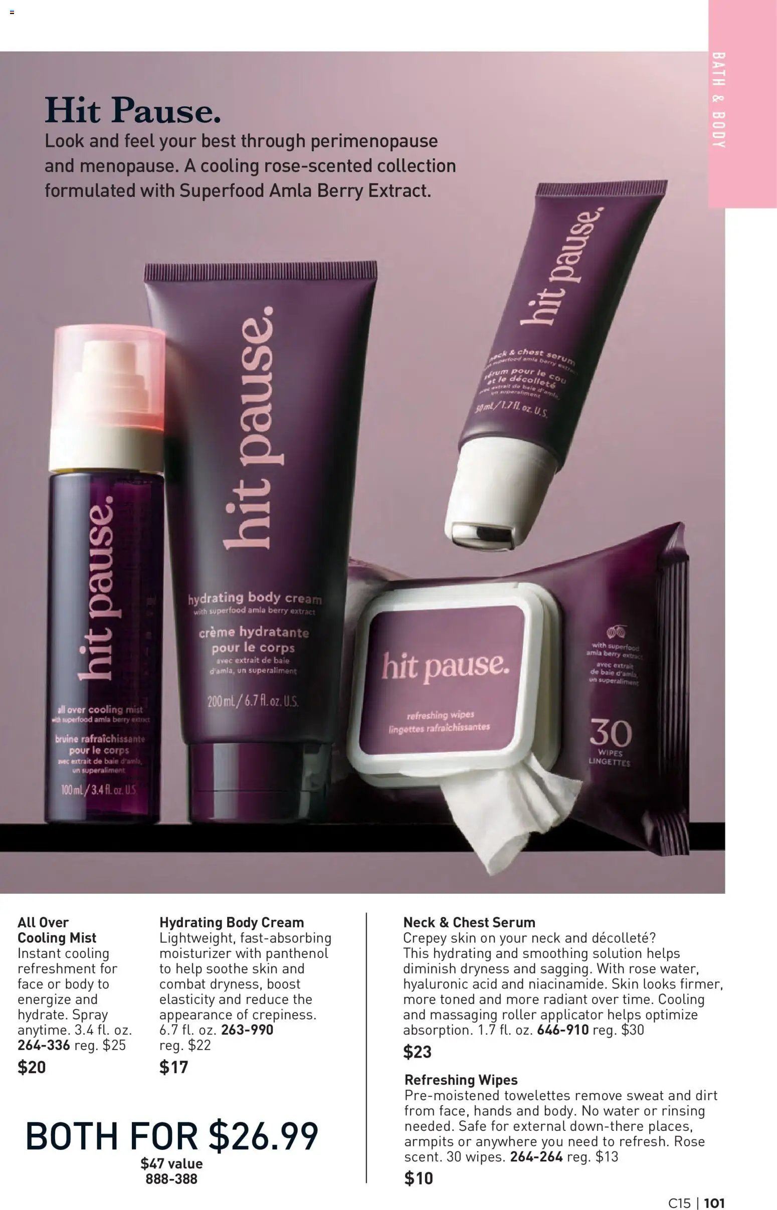 Avon Brochure