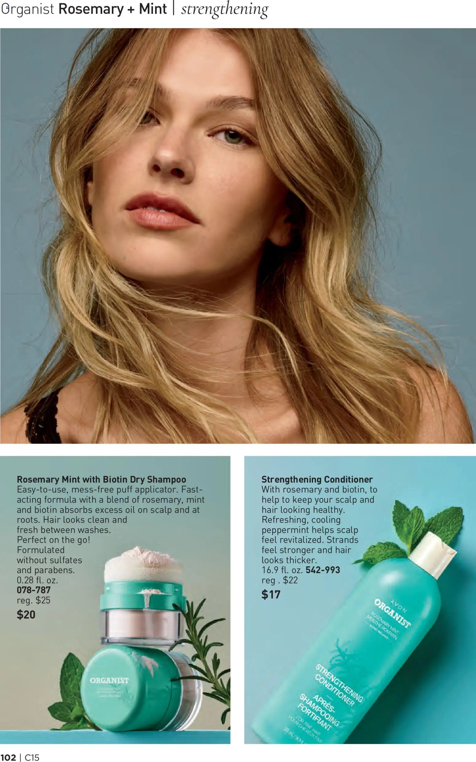Avon Brochure