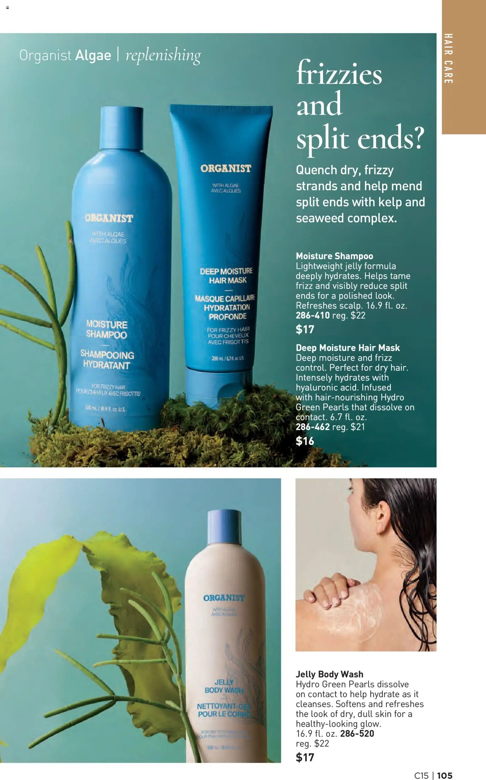 Avon Brochure