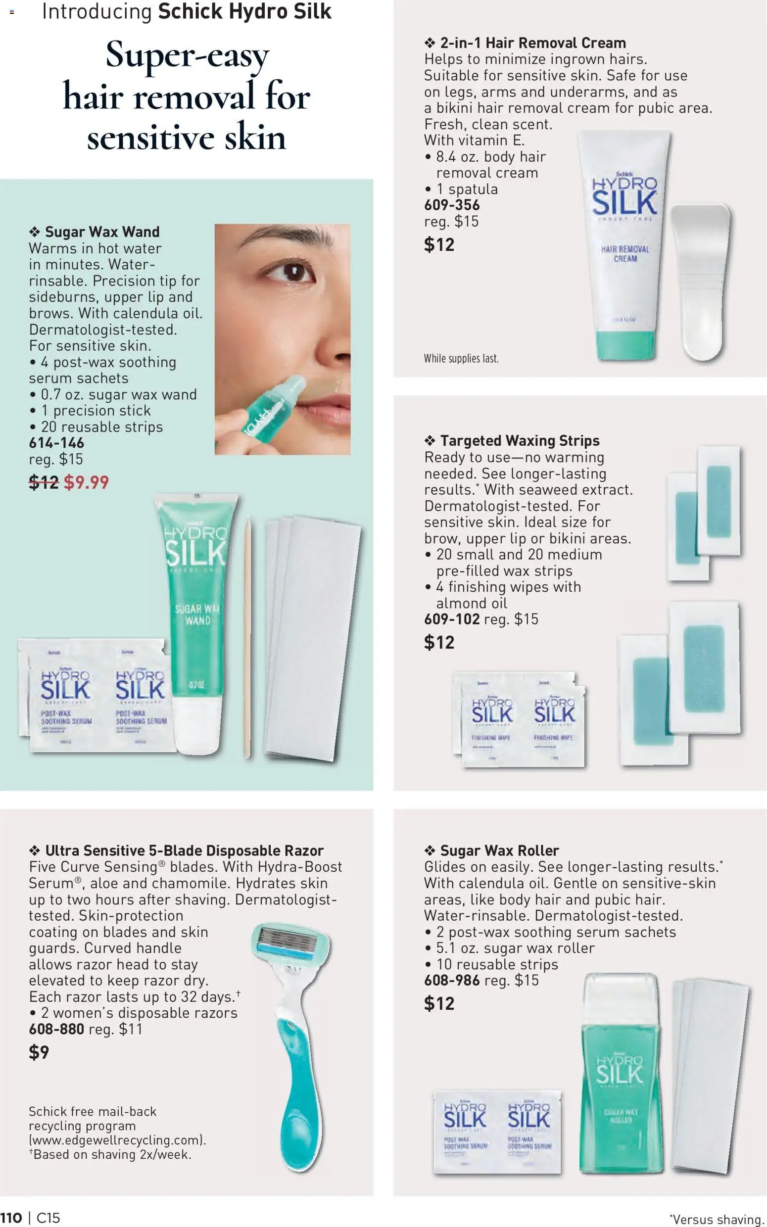 Avon Brochure