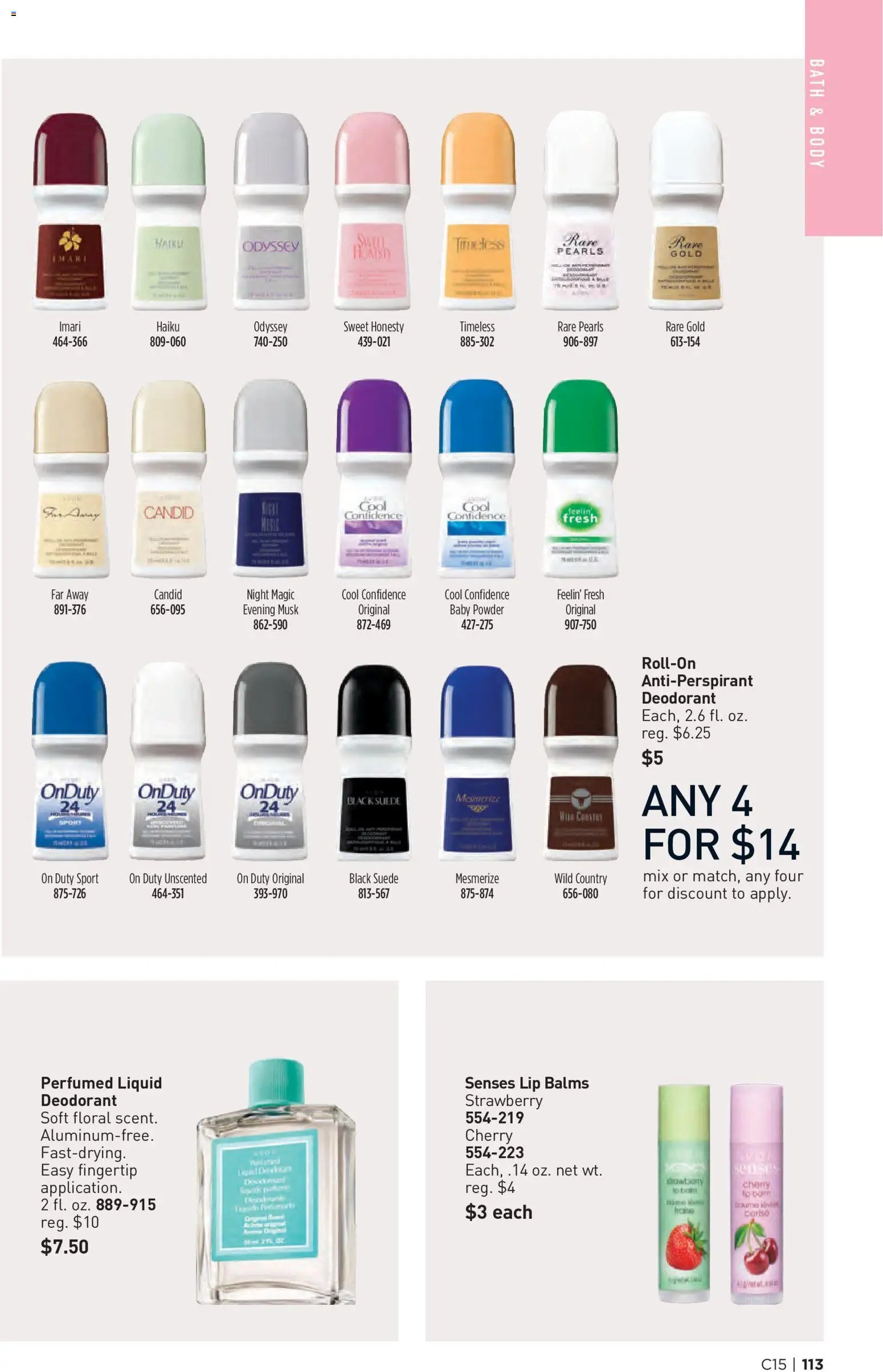 Avon Brochure