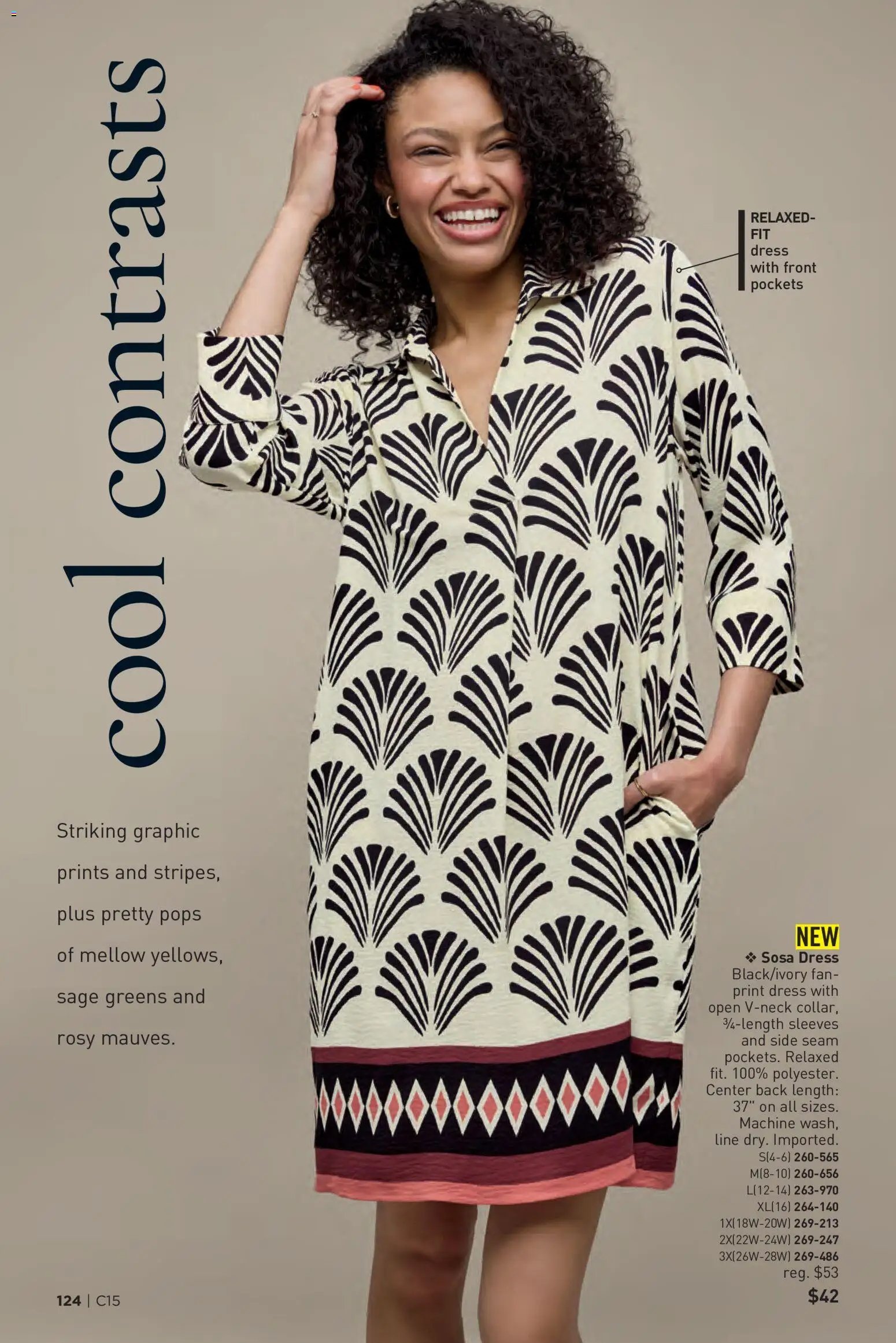 Avon Brochure