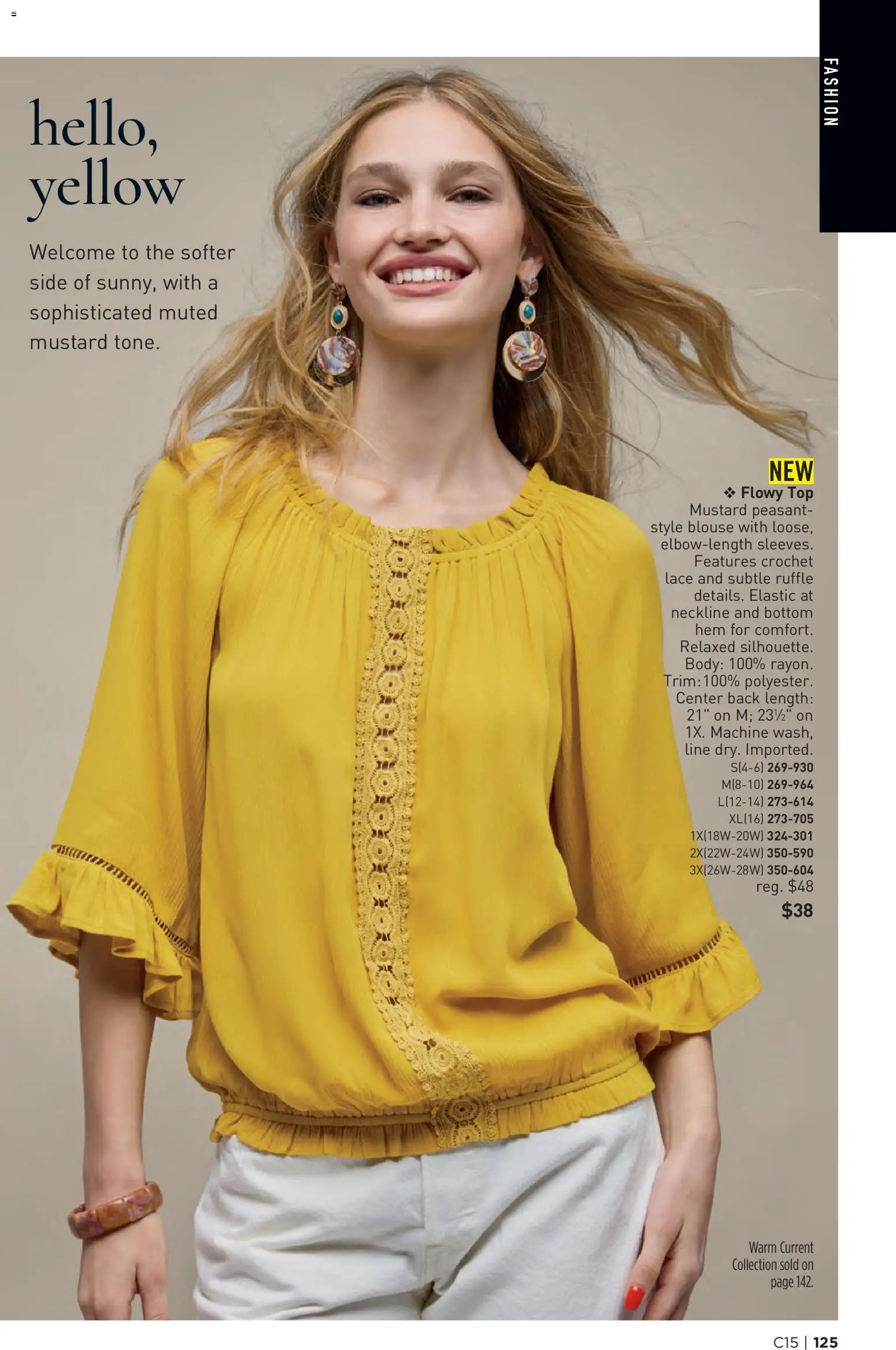 Avon Brochure