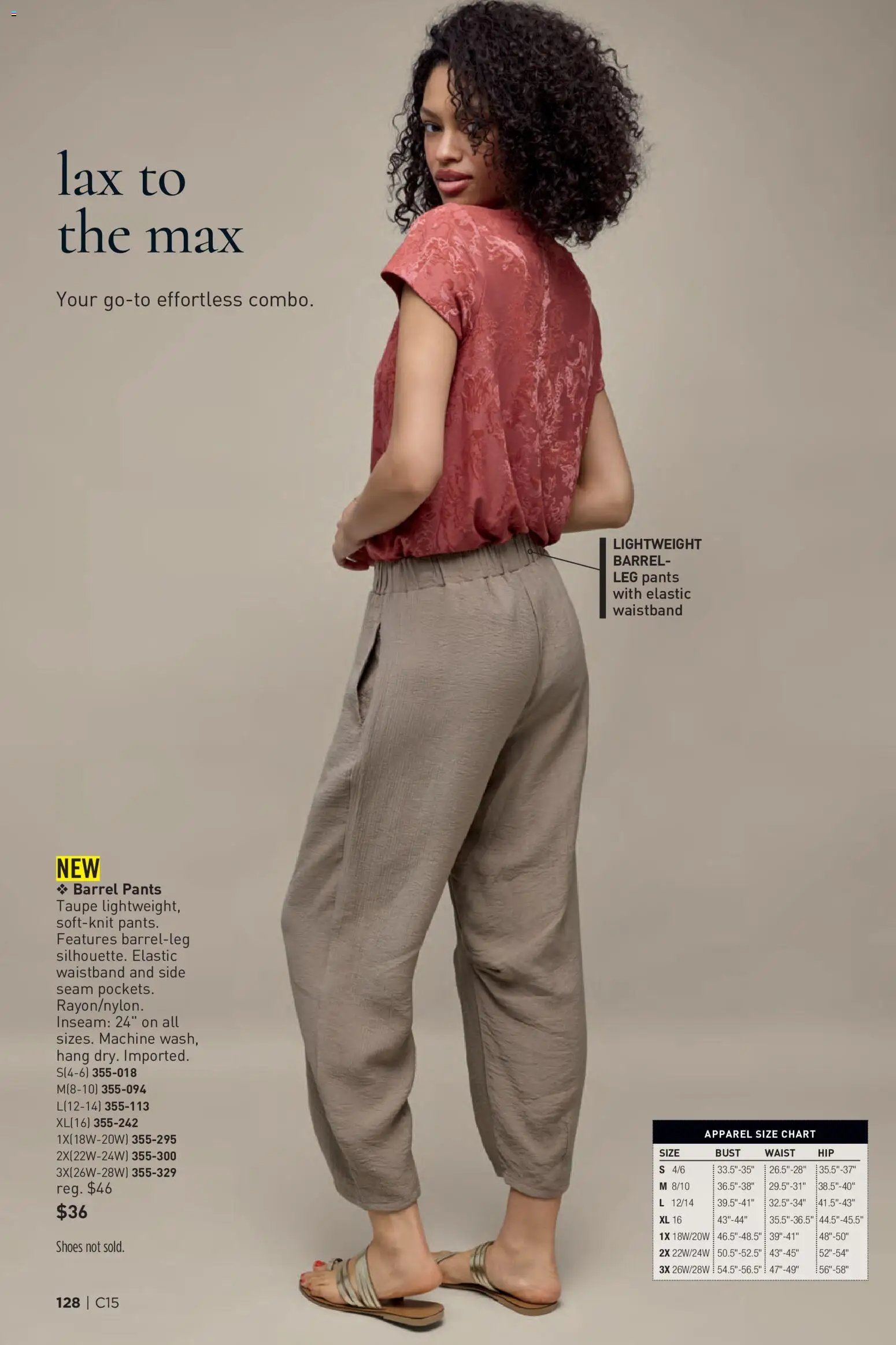 Avon Brochure