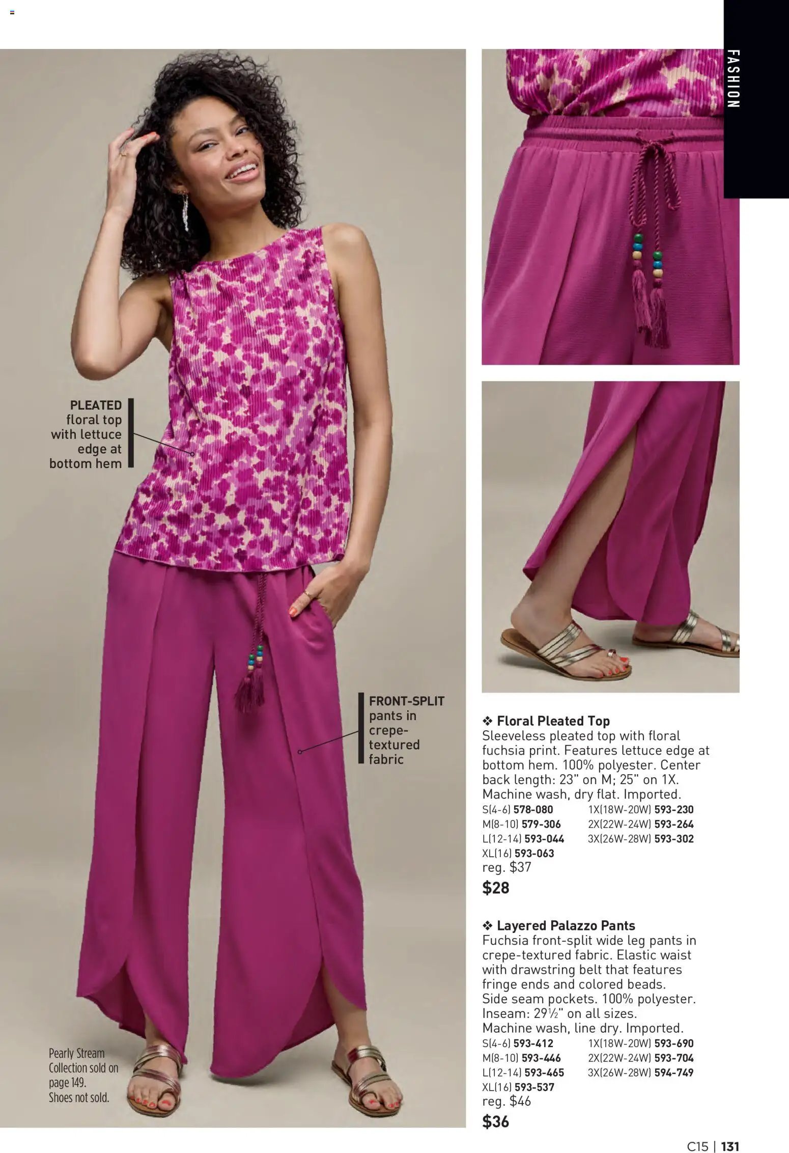 Avon Brochure