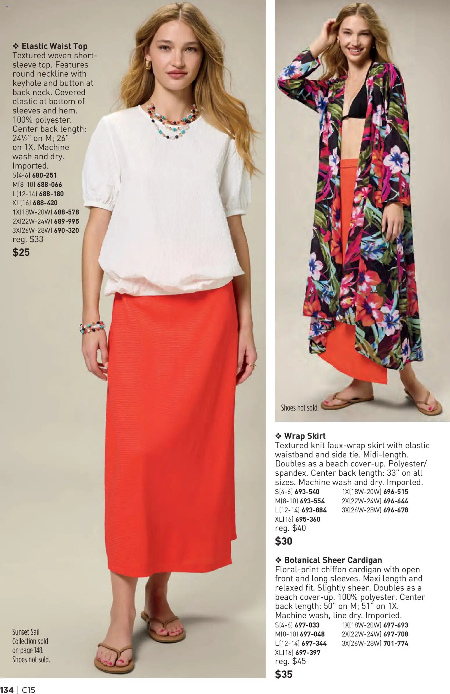Avon Brochure