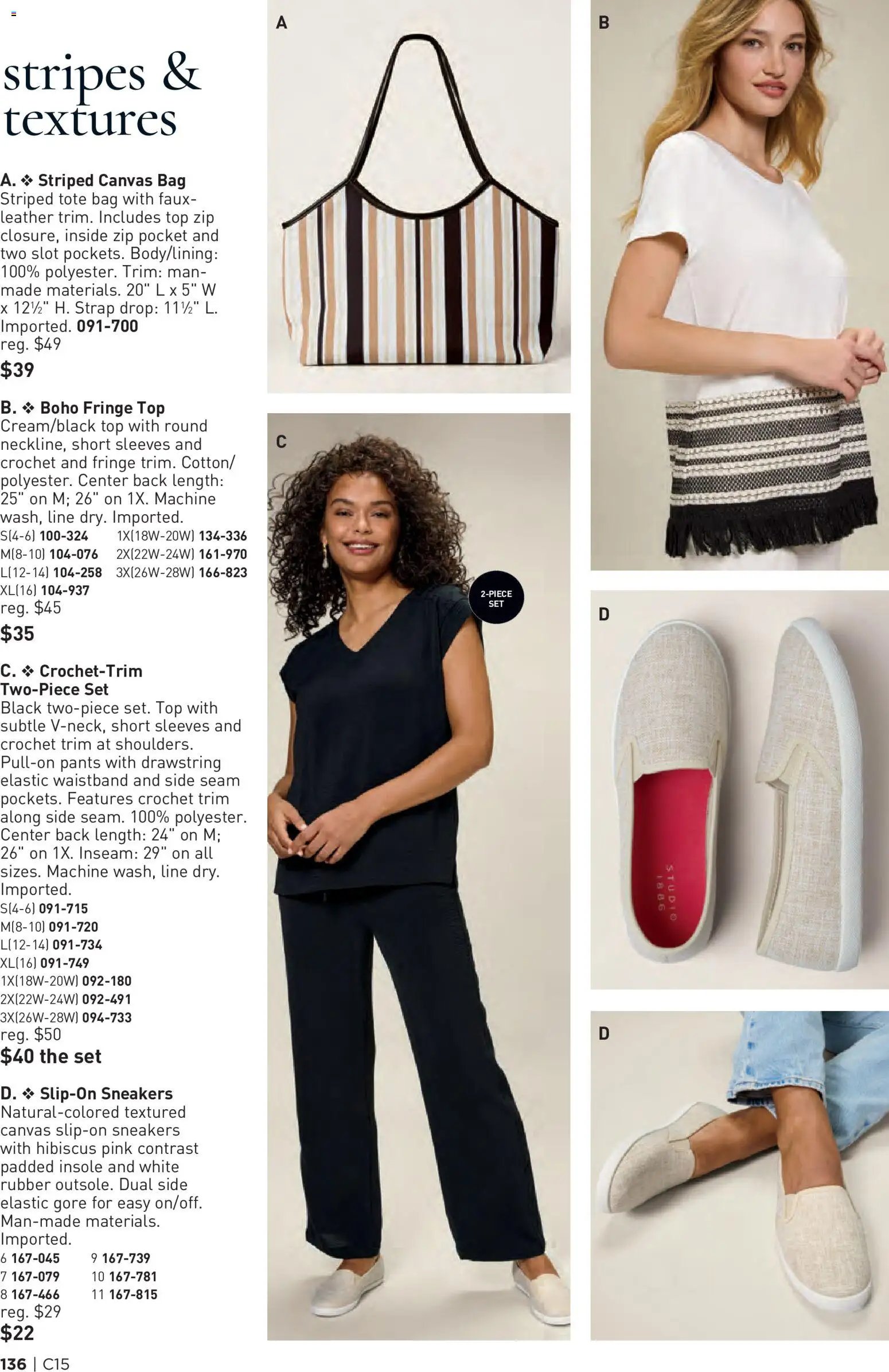 Avon Brochure
