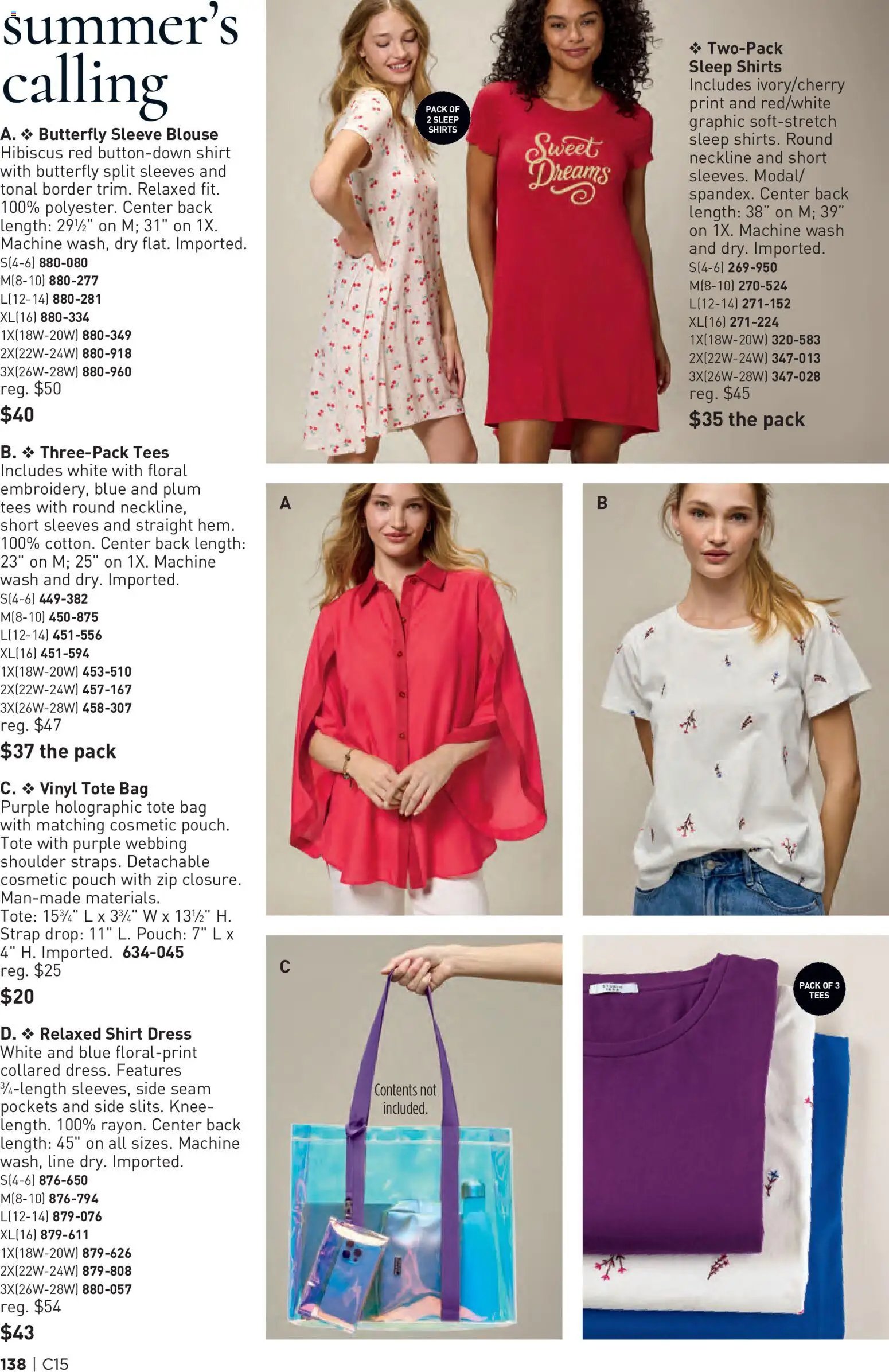Avon Brochure