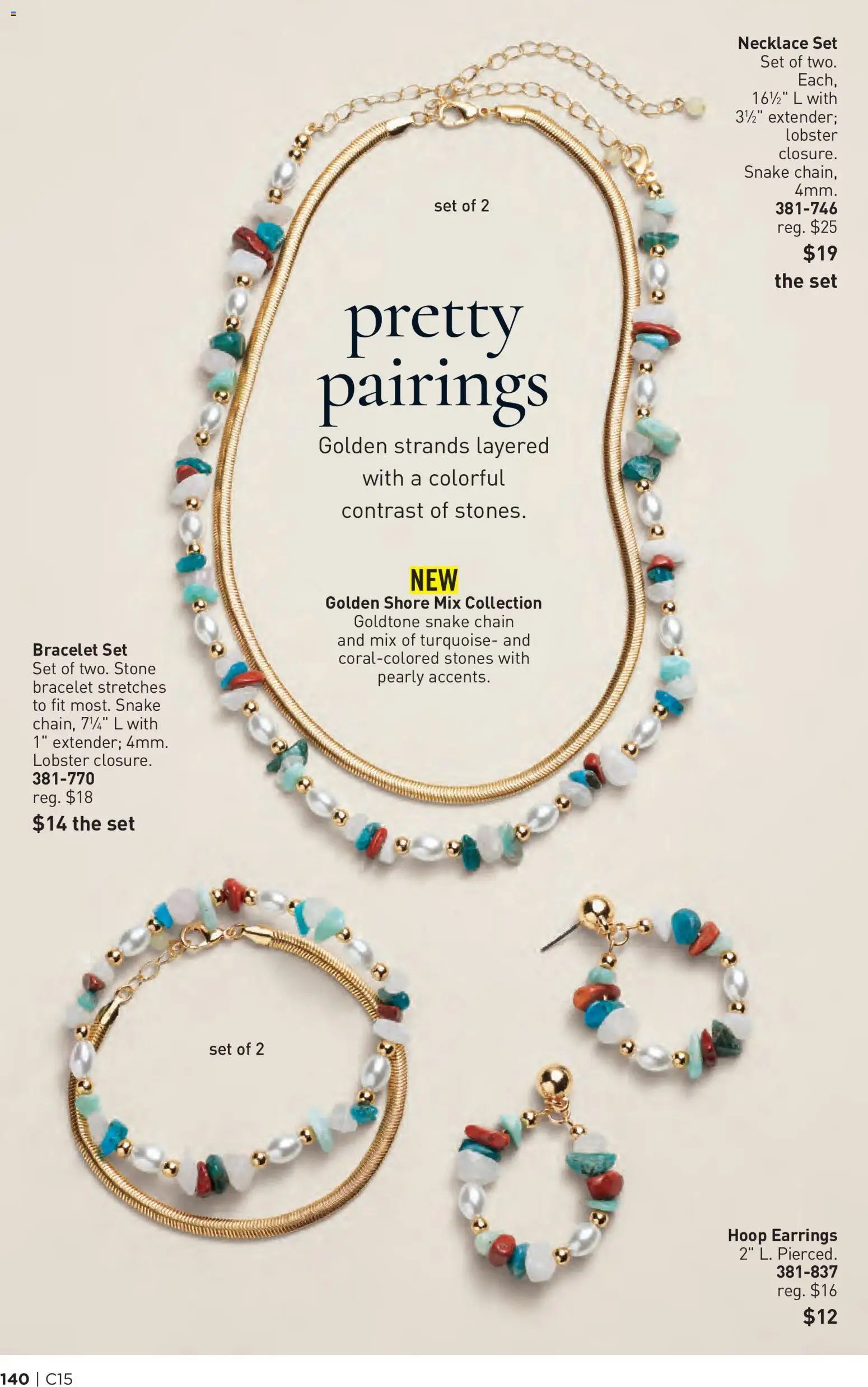 Avon Brochure