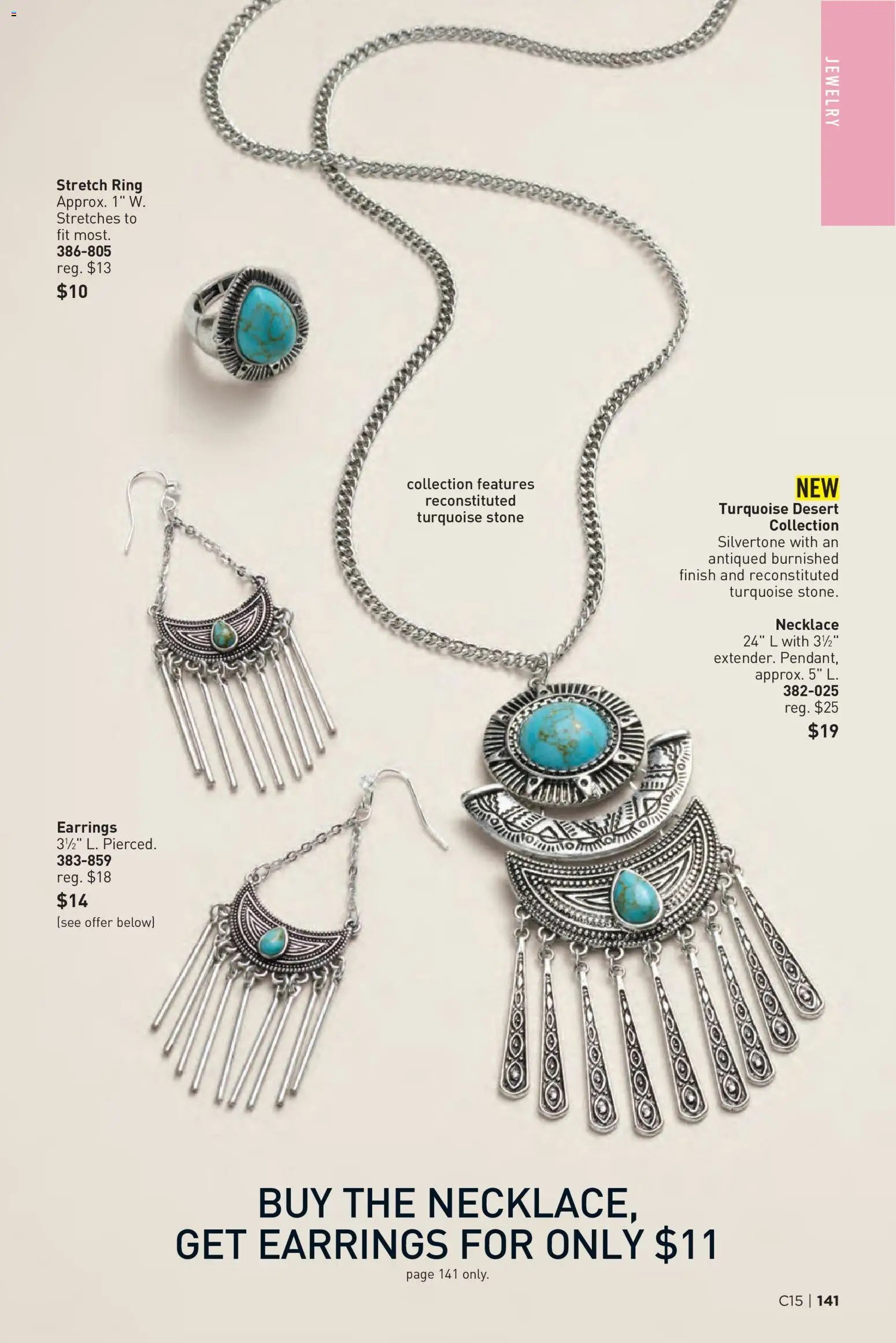 Avon Brochure