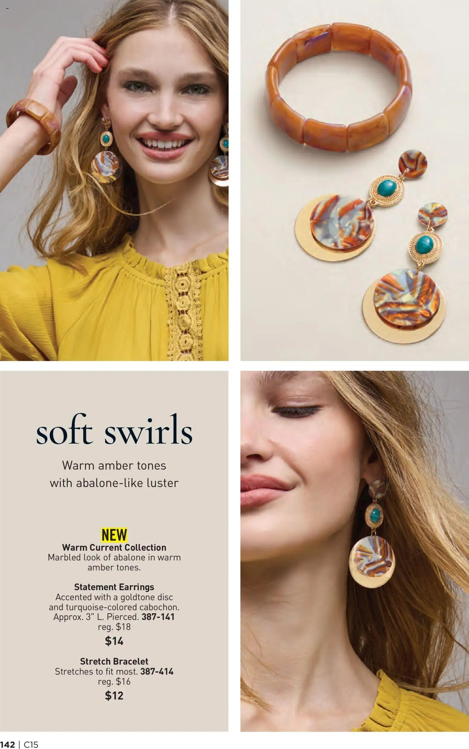 Avon Brochure