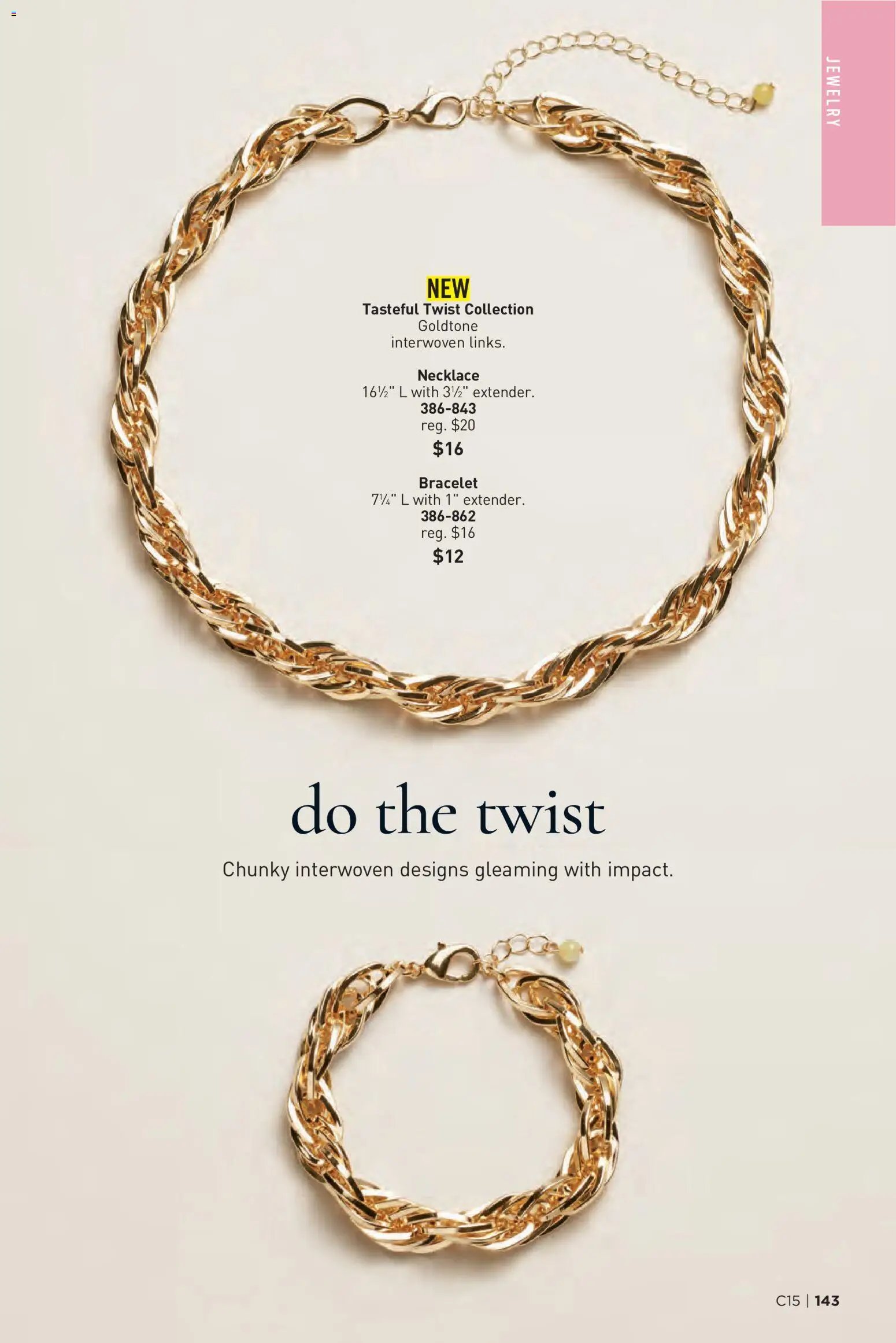 Avon Brochure