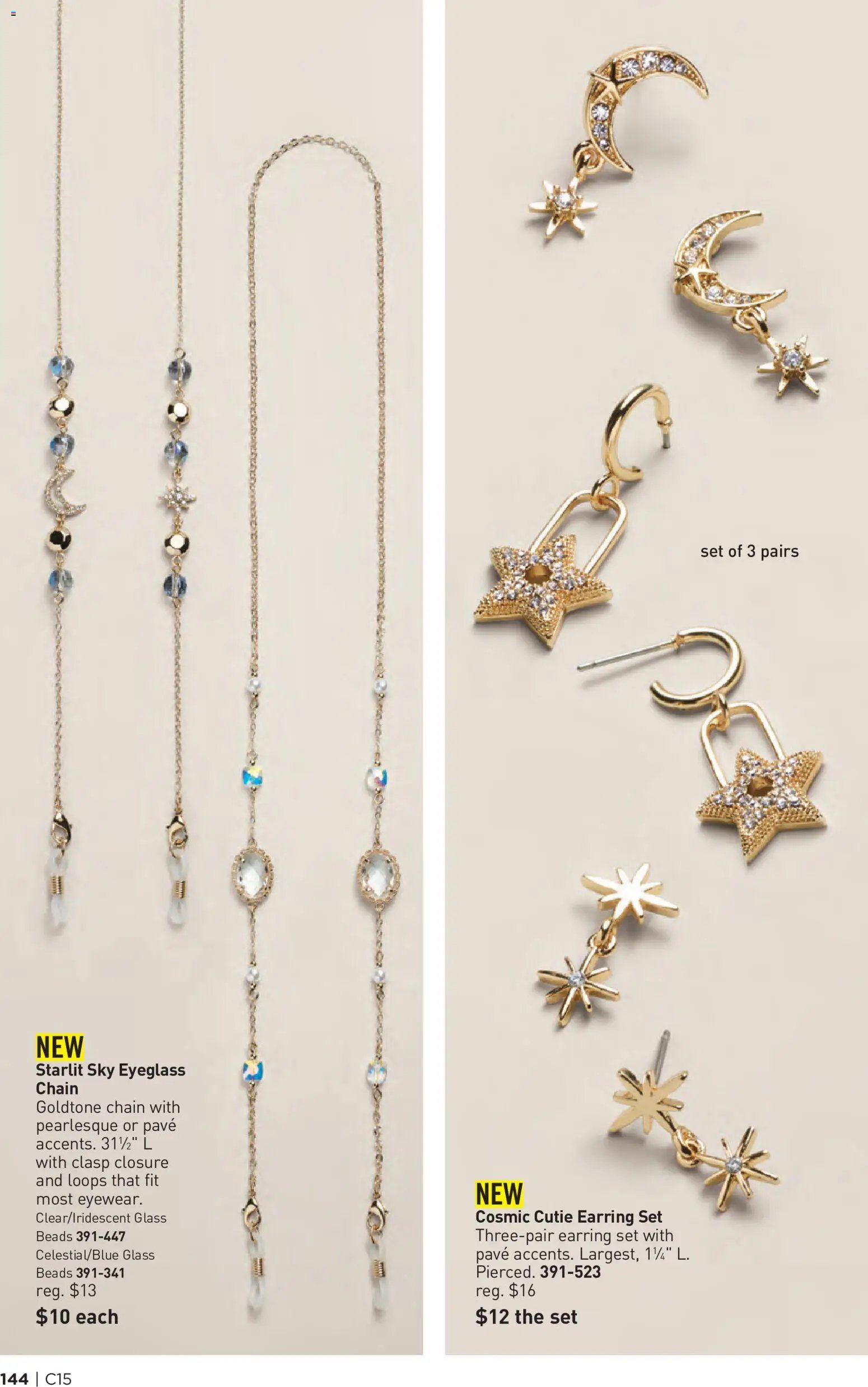 Avon Brochure