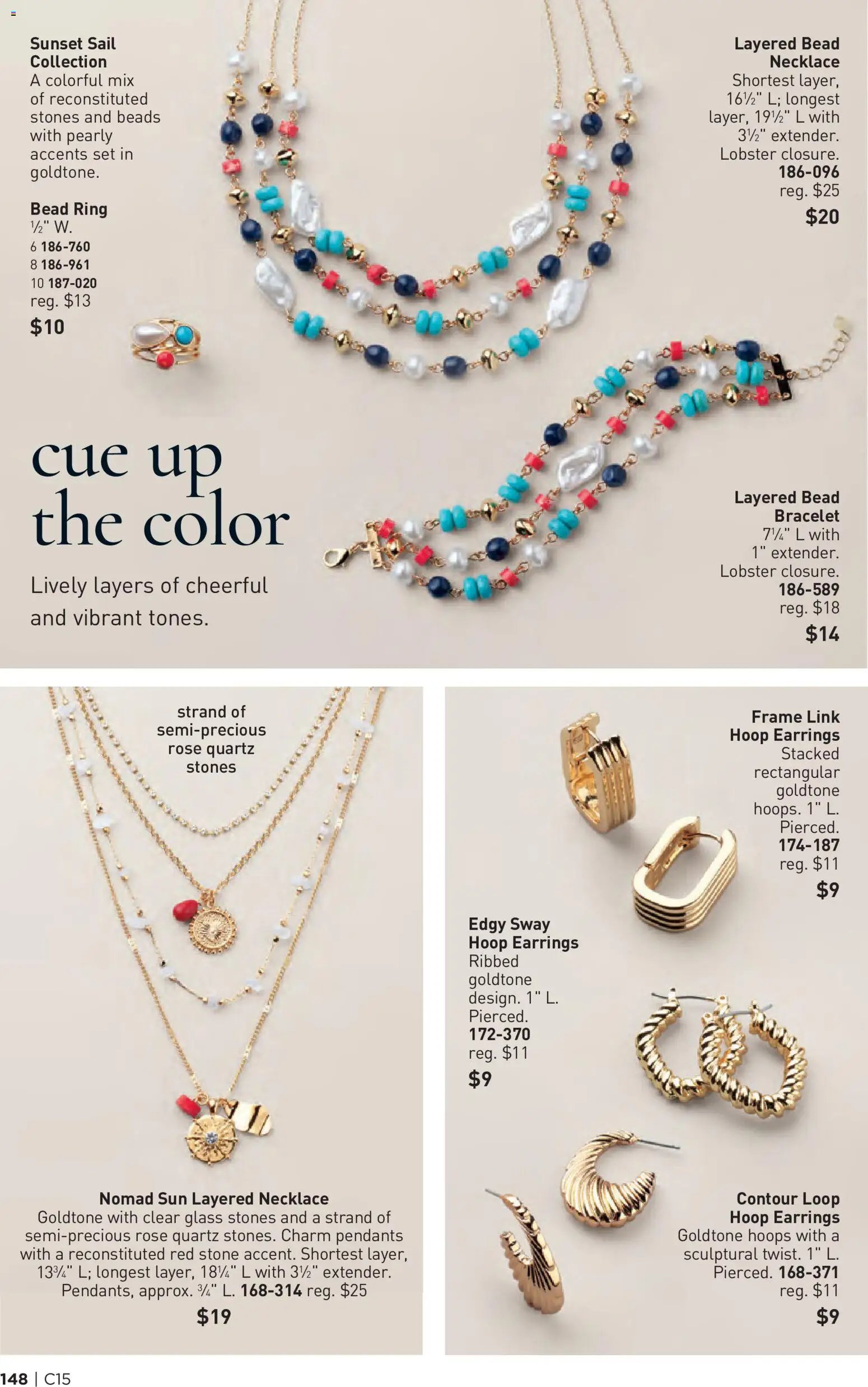 Avon Brochure
