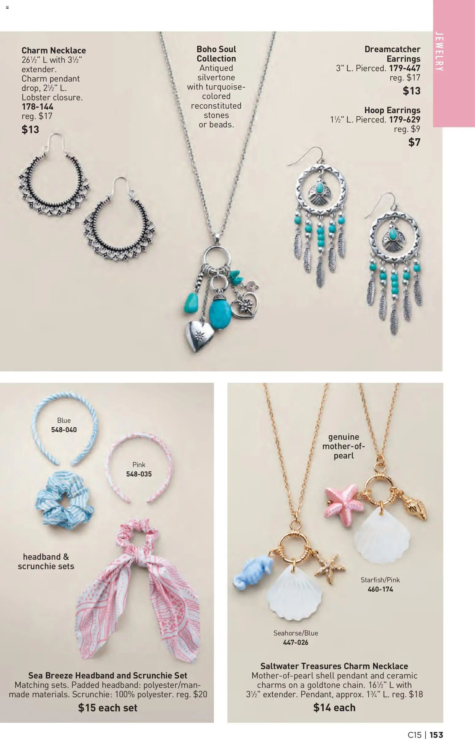 Avon Brochure