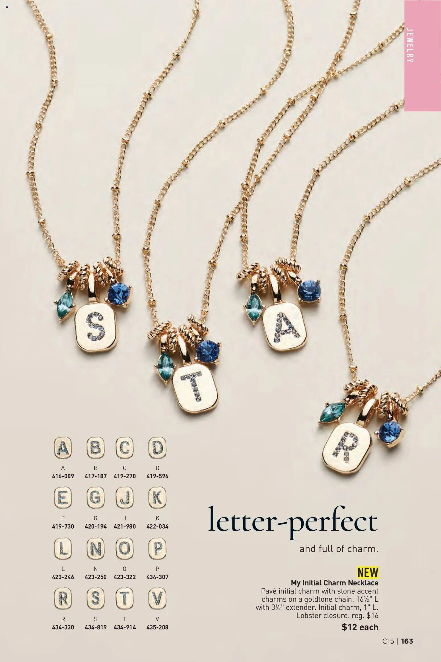 Avon Brochure
