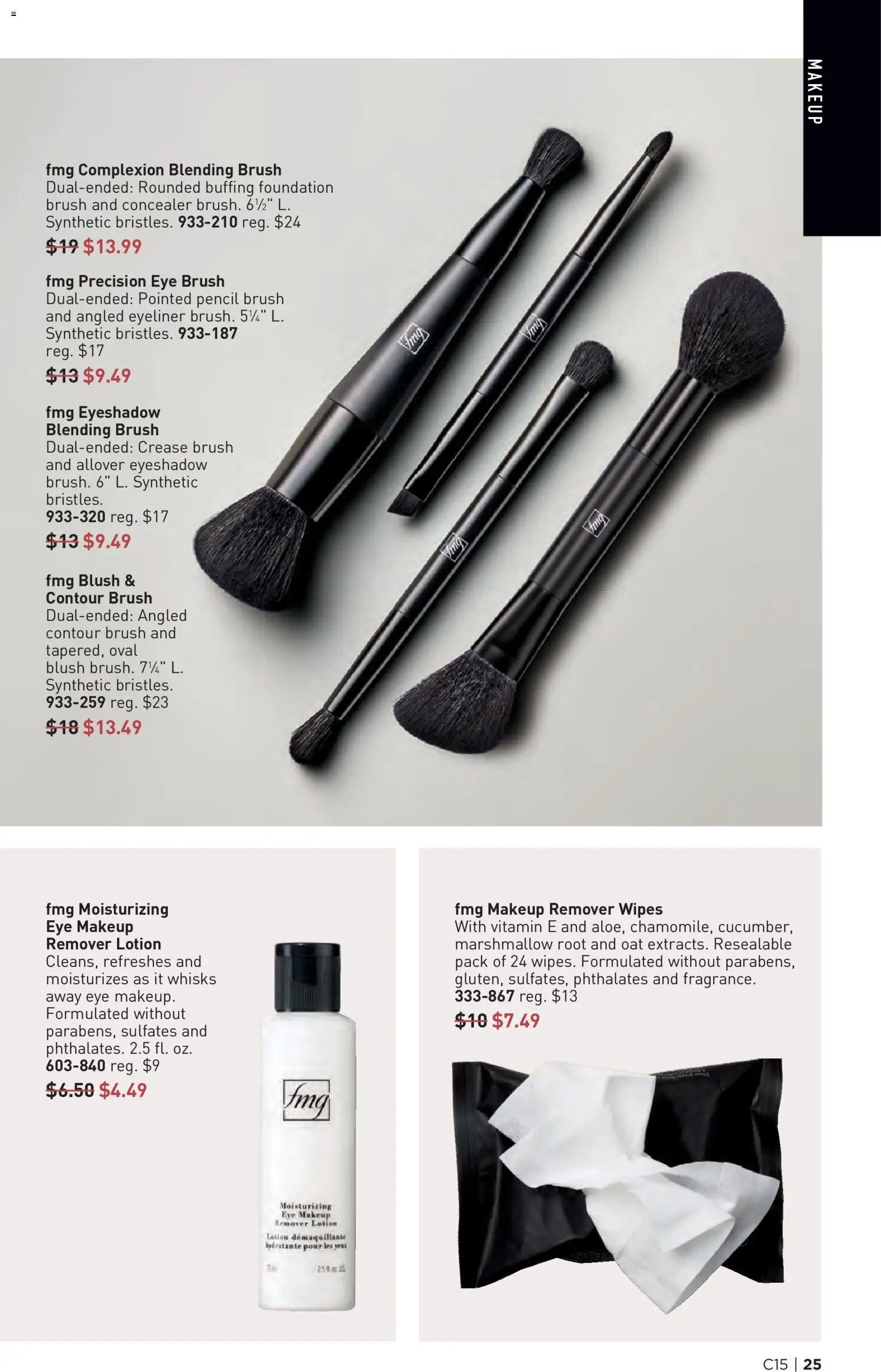 Avon Brochure