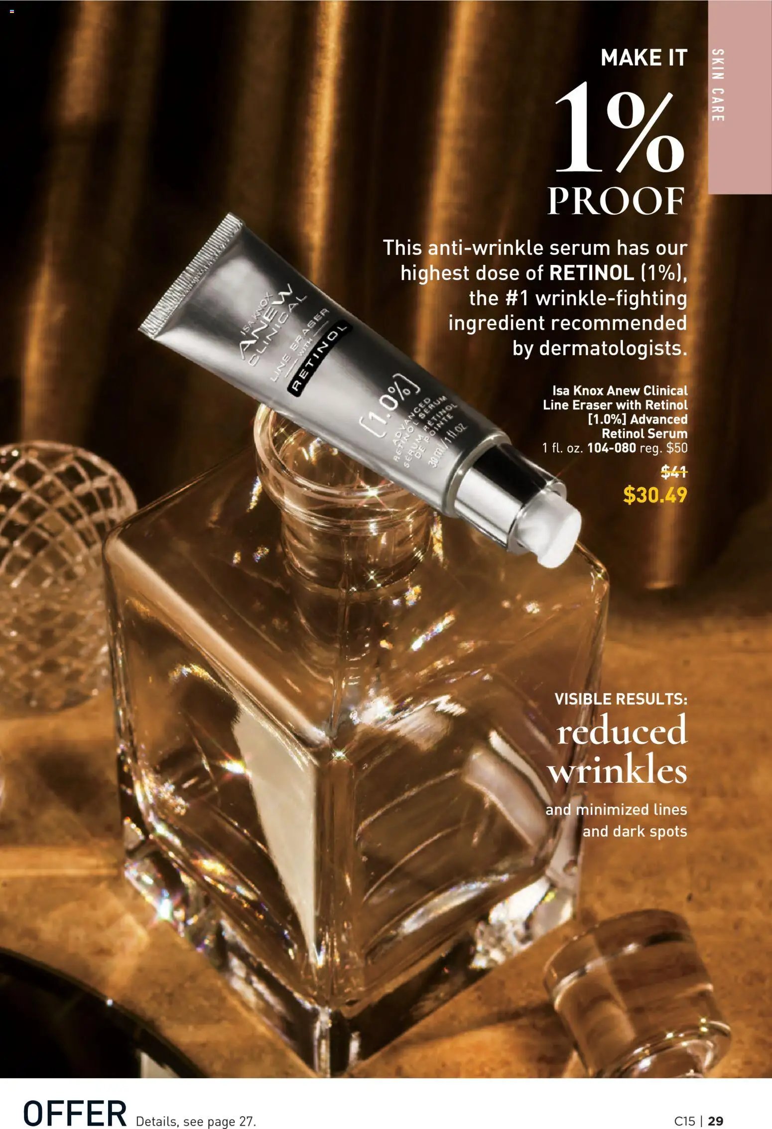 Avon Brochure