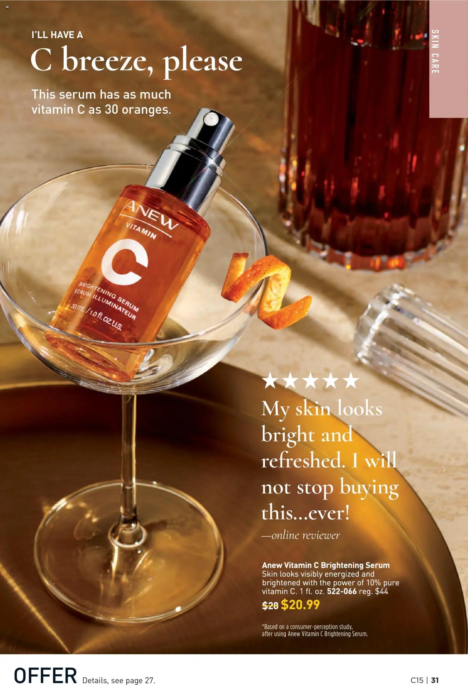 Avon Brochure