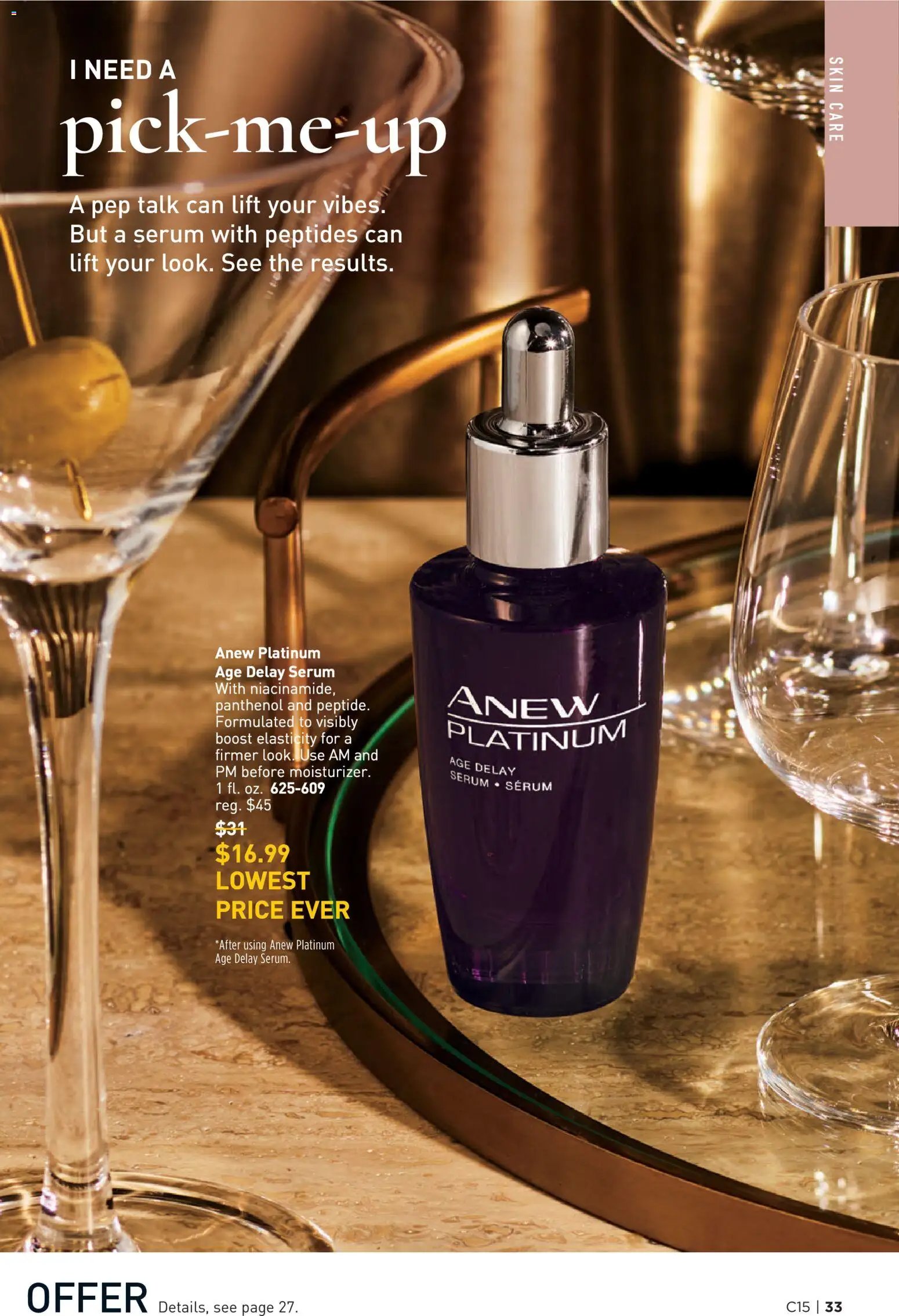 Avon Brochure