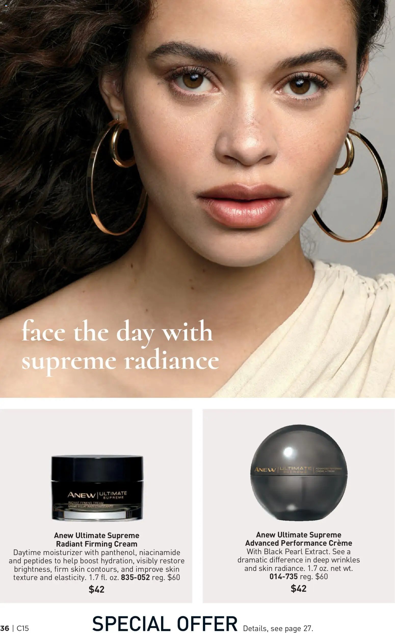 Avon Brochure
