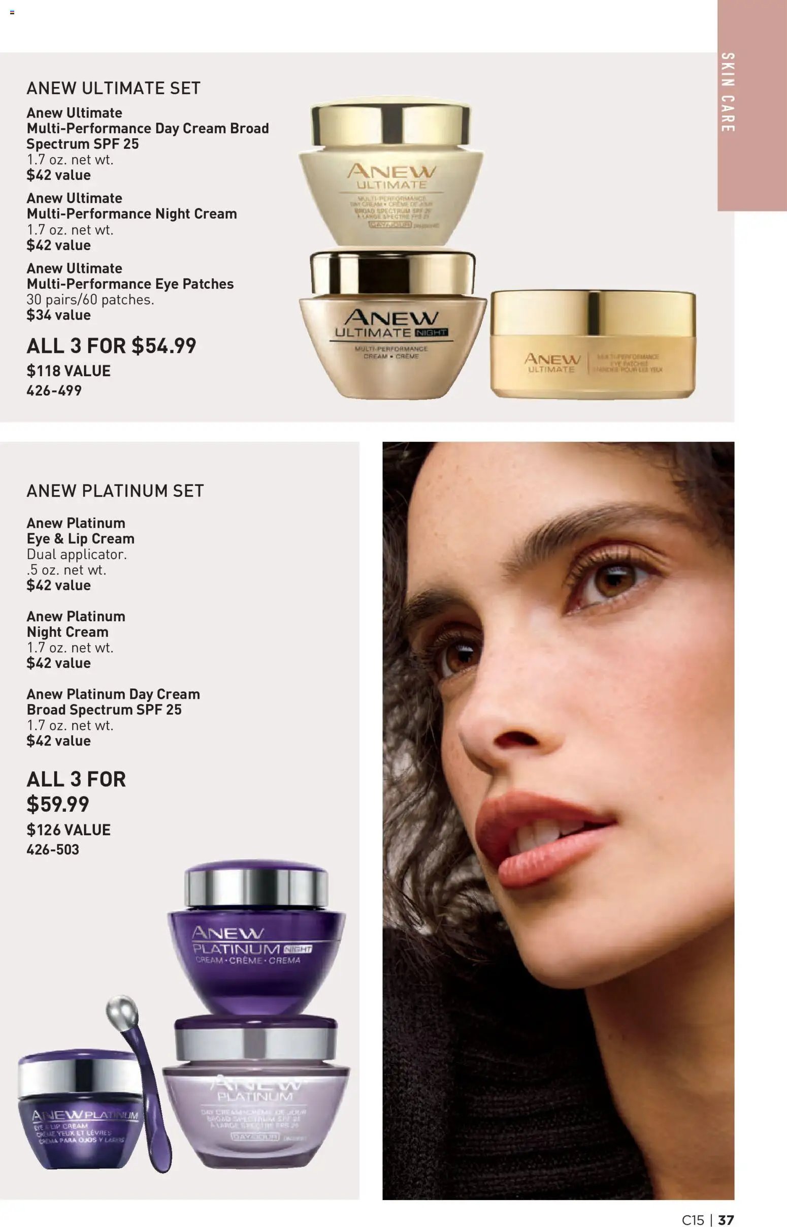 Avon Brochure