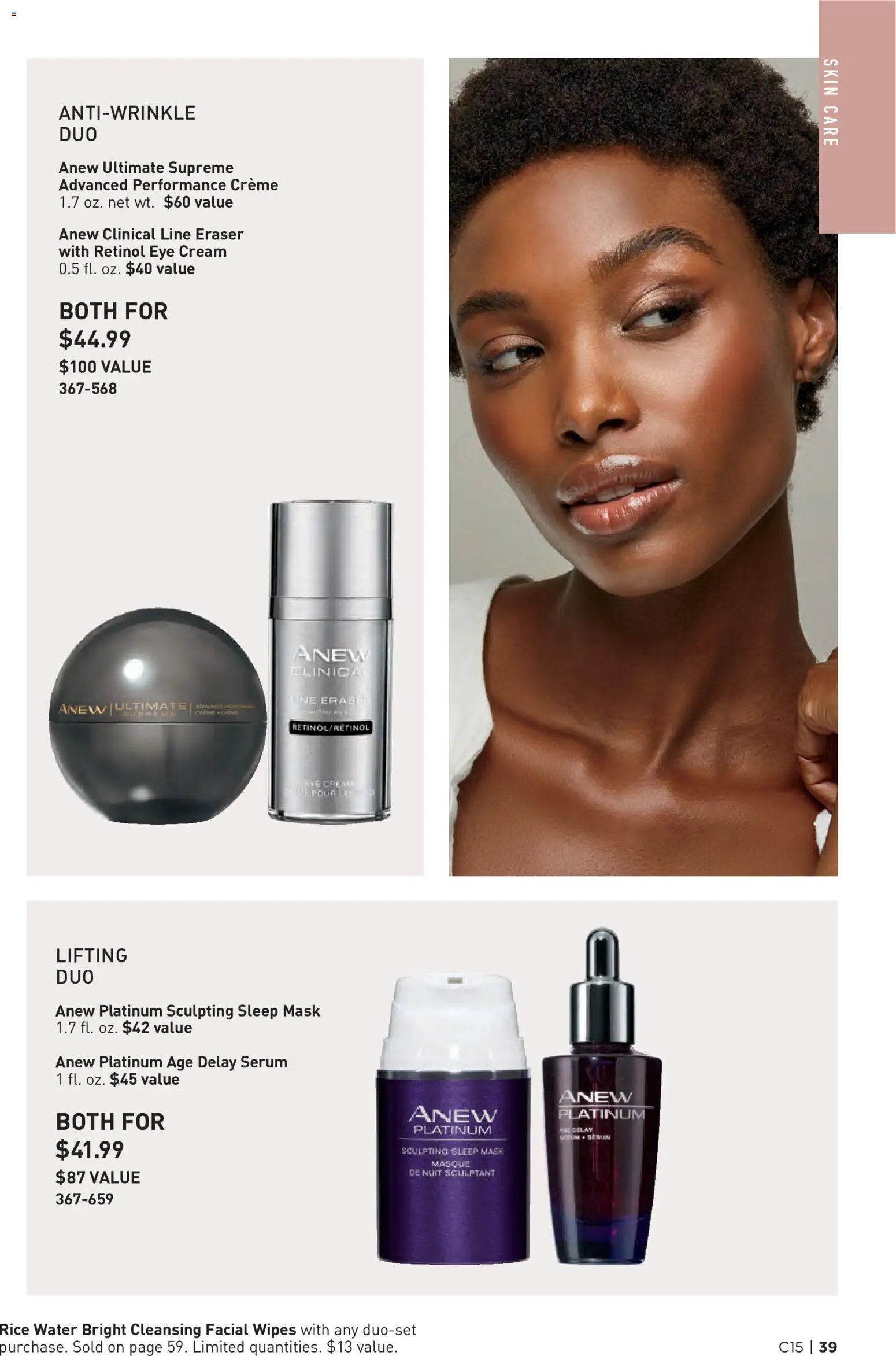Avon Brochure