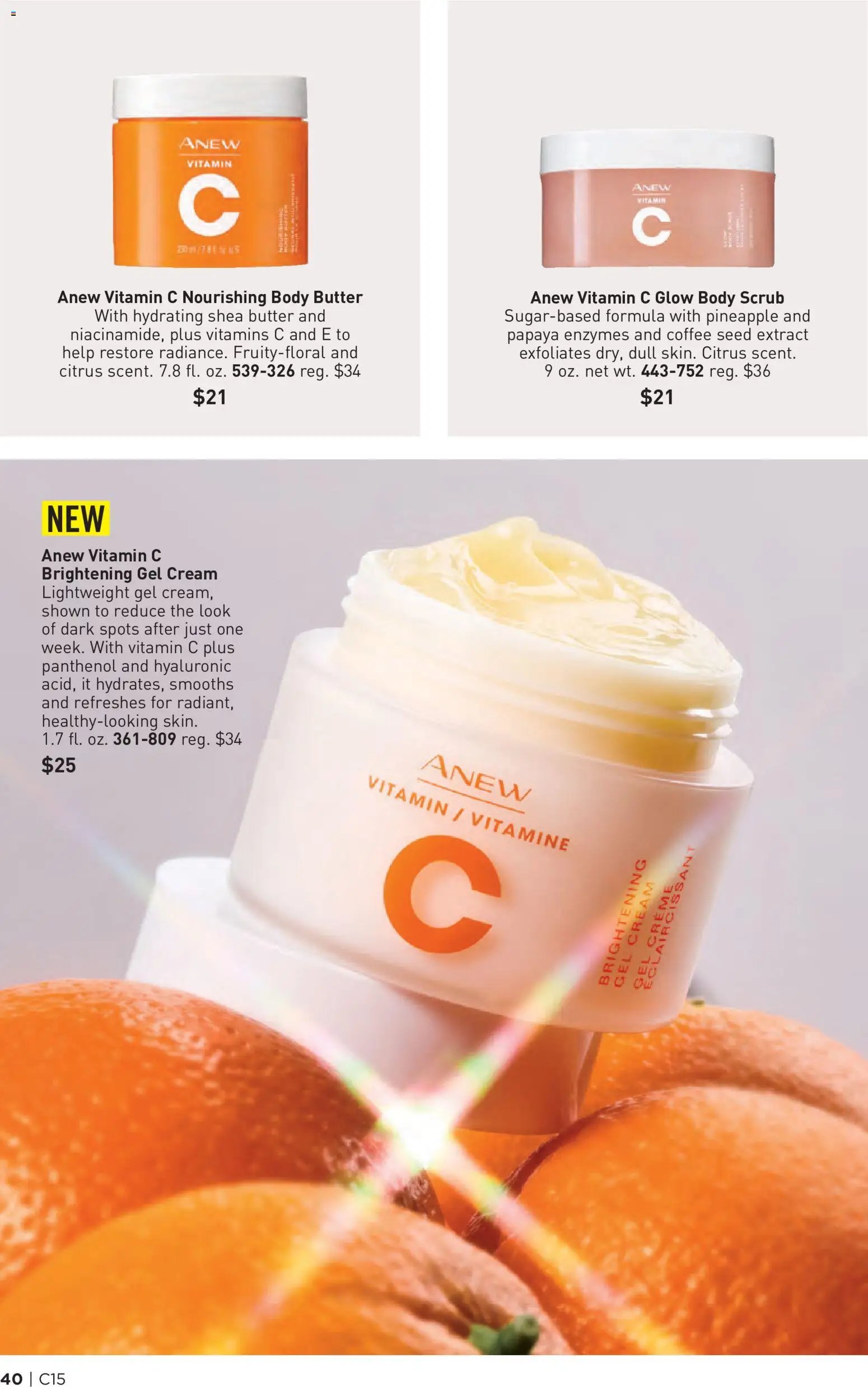 Avon Brochure